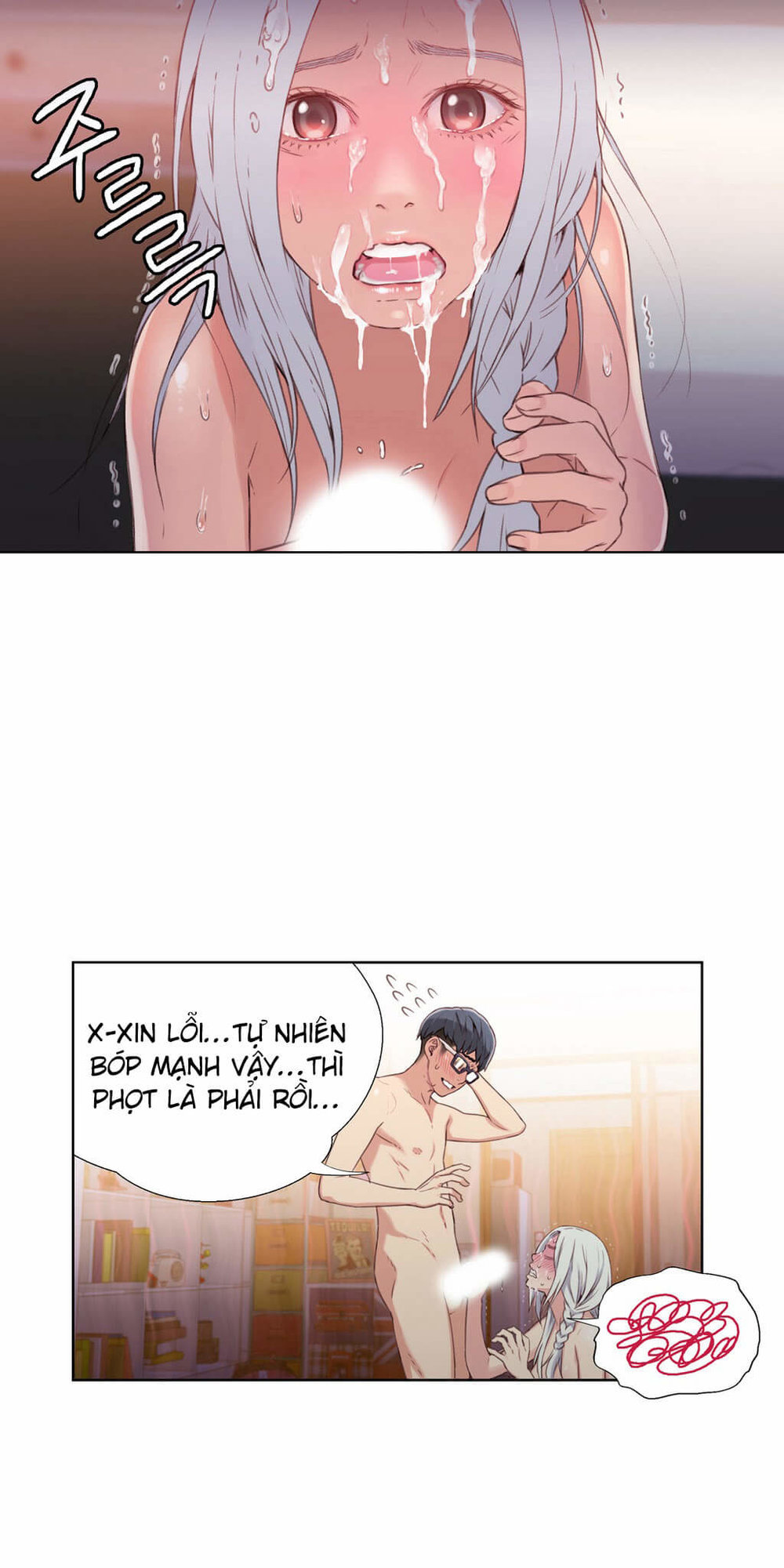 Anh Chàng Ngọt Ngào Chương 12 page 47 - Giả Dược