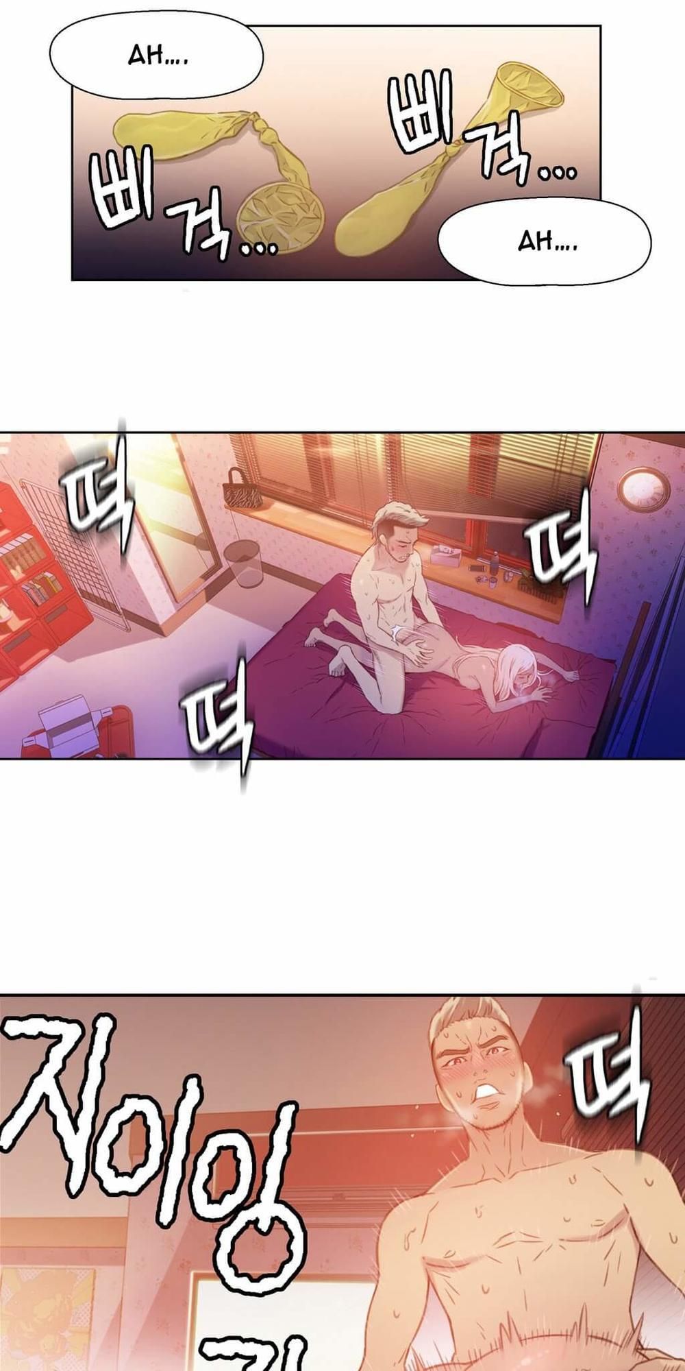 Anh Chàng Ngọt Ngào Chương 13 page 13 - Giả Dược