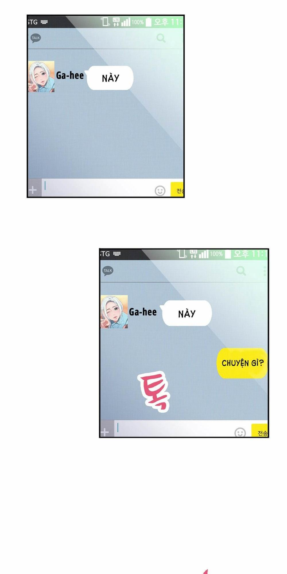 Anh Chàng Ngọt Ngào Chương 14 page 14 - Giả Dược
