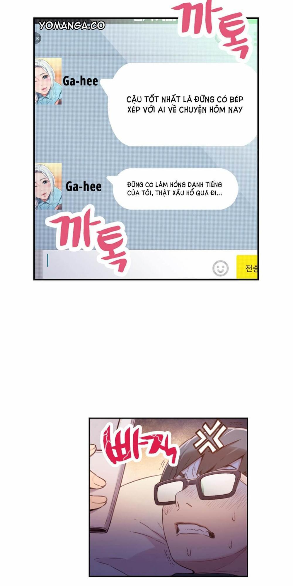 Anh Chàng Ngọt Ngào Chương 14 page 15 - Giả Dược