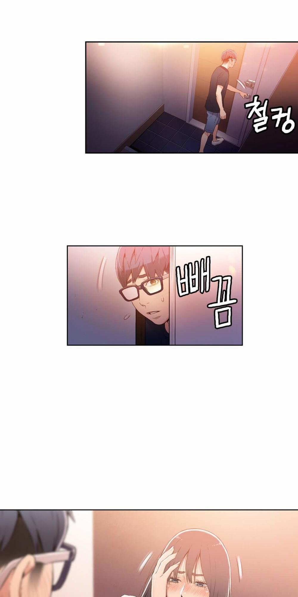 Anh Chàng Ngọt Ngào Chương 17 page 26 - Giả Dược
