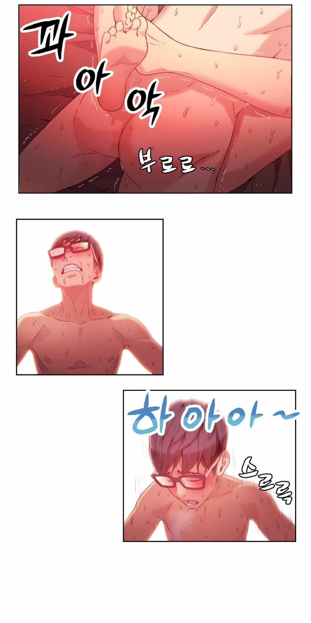 Anh Chàng Ngọt Ngào Chương 17 page 8 - Giả Dược