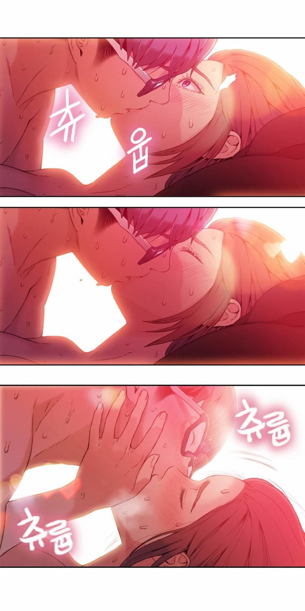 Anh Chàng Ngọt Ngào Chương 17 page 10 - Giả Dược