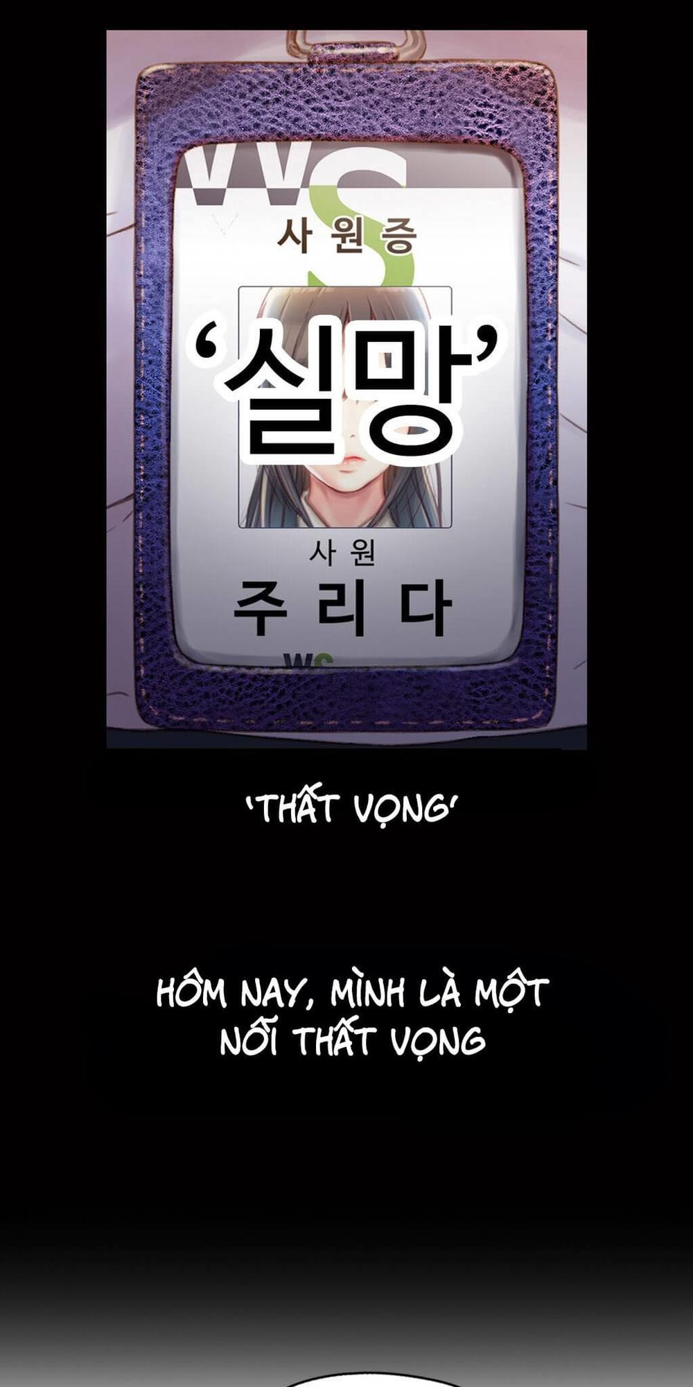 Anh Chàng Ngọt Ngào Chương 18 page 23 - Giả Dược