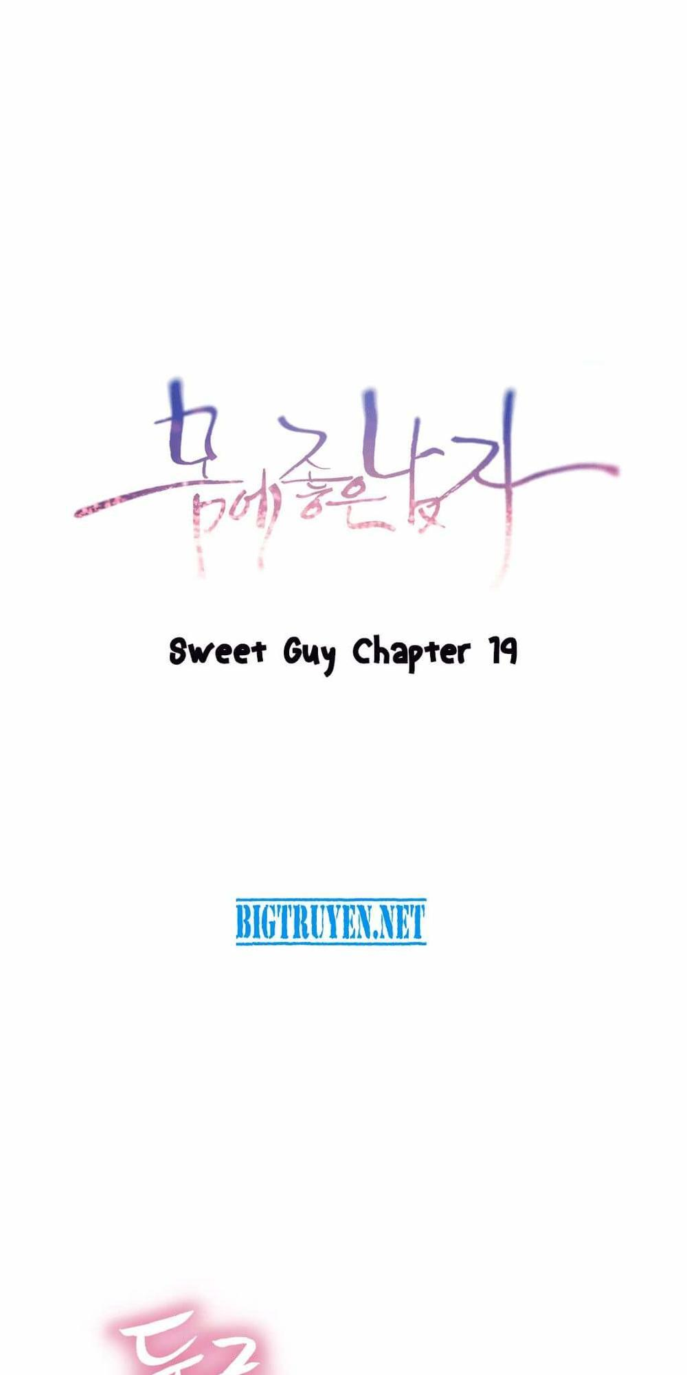 Anh Chàng Ngọt Ngào Chương 19 page 1 - Giả Dược