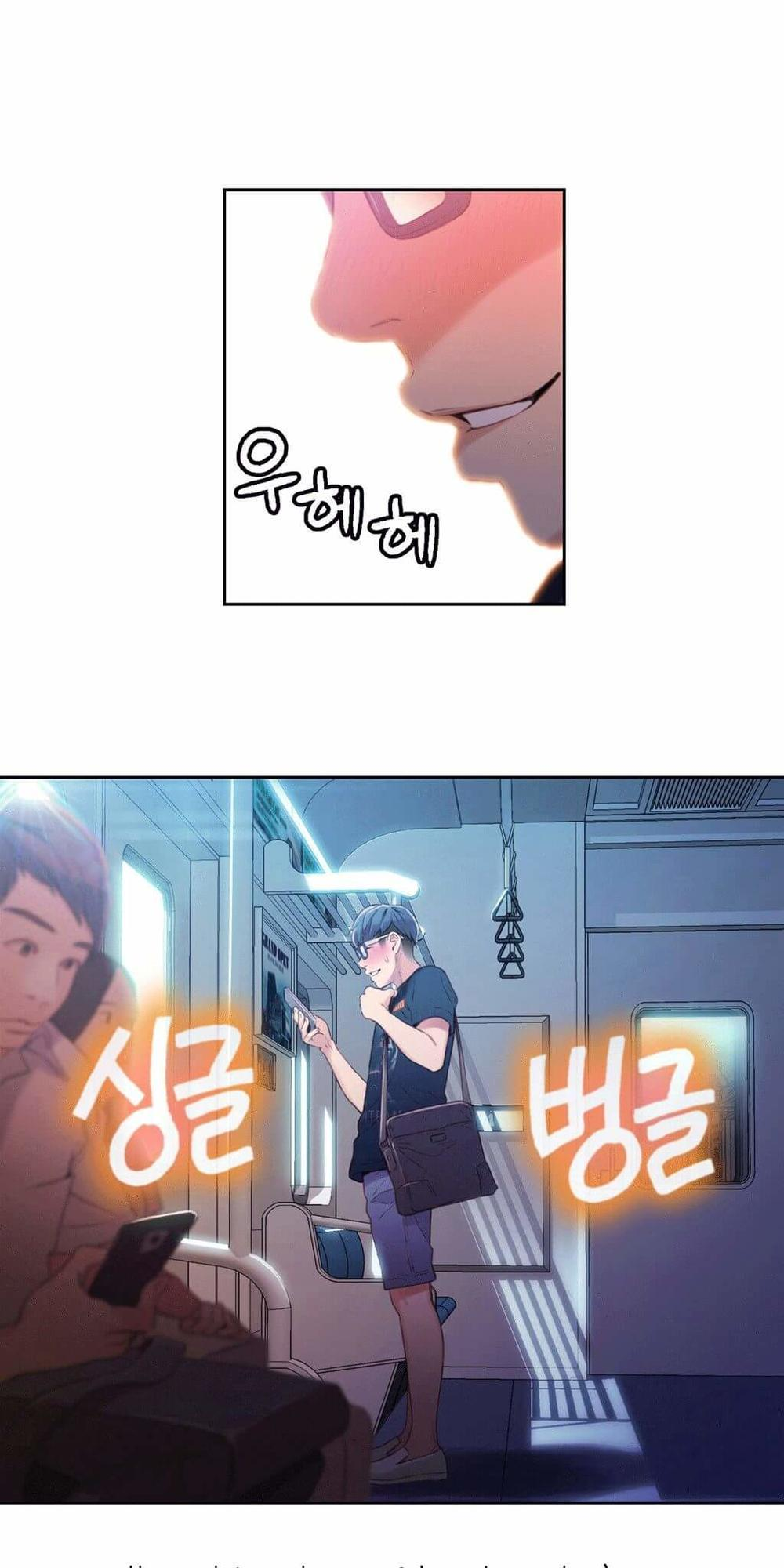 Anh Chàng Ngọt Ngào Chương 19 page 23 - Giả Dược