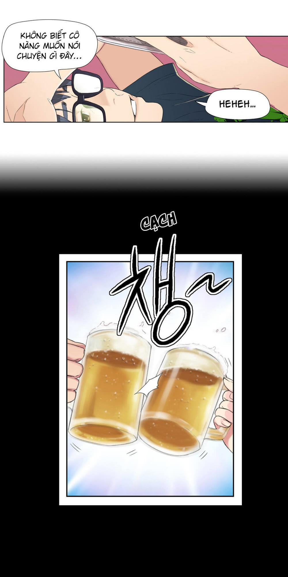 Anh Chàng Ngọt Ngào Chương 2 page 15 - Giả Dược