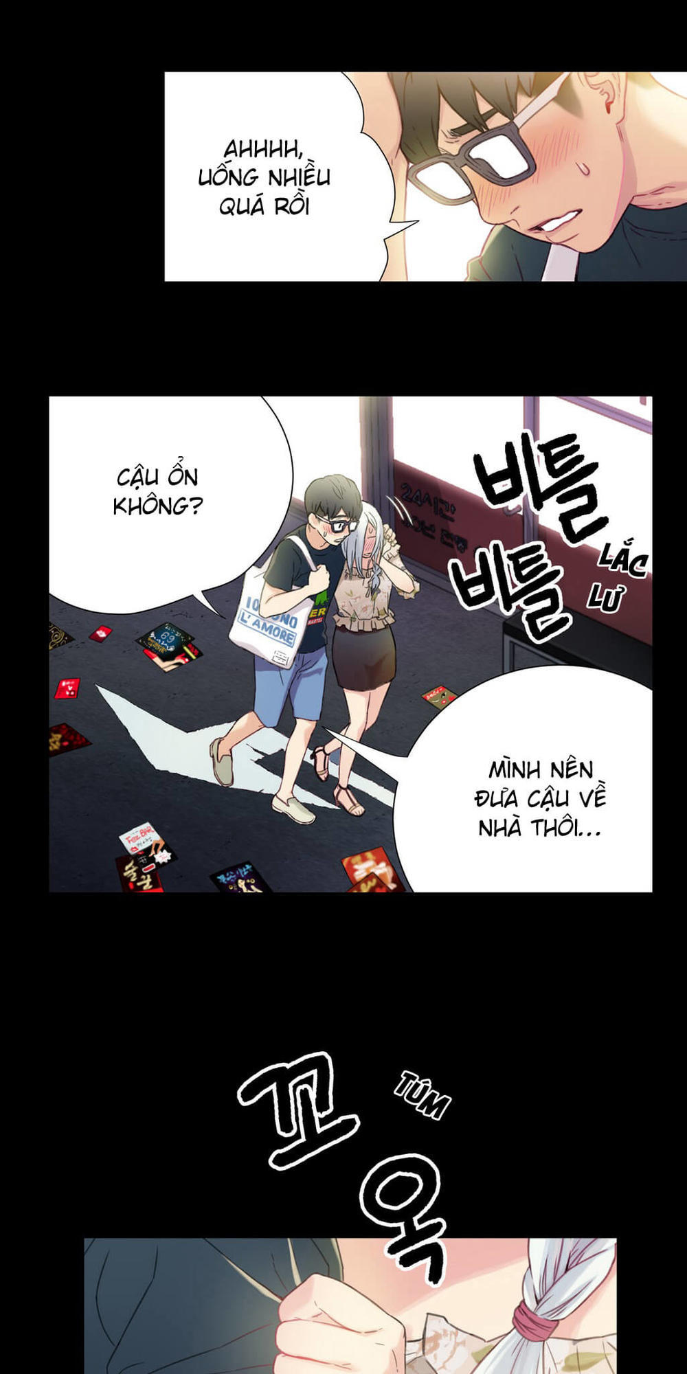 Anh Chàng Ngọt Ngào Chương 2 page 20 - Giả Dược