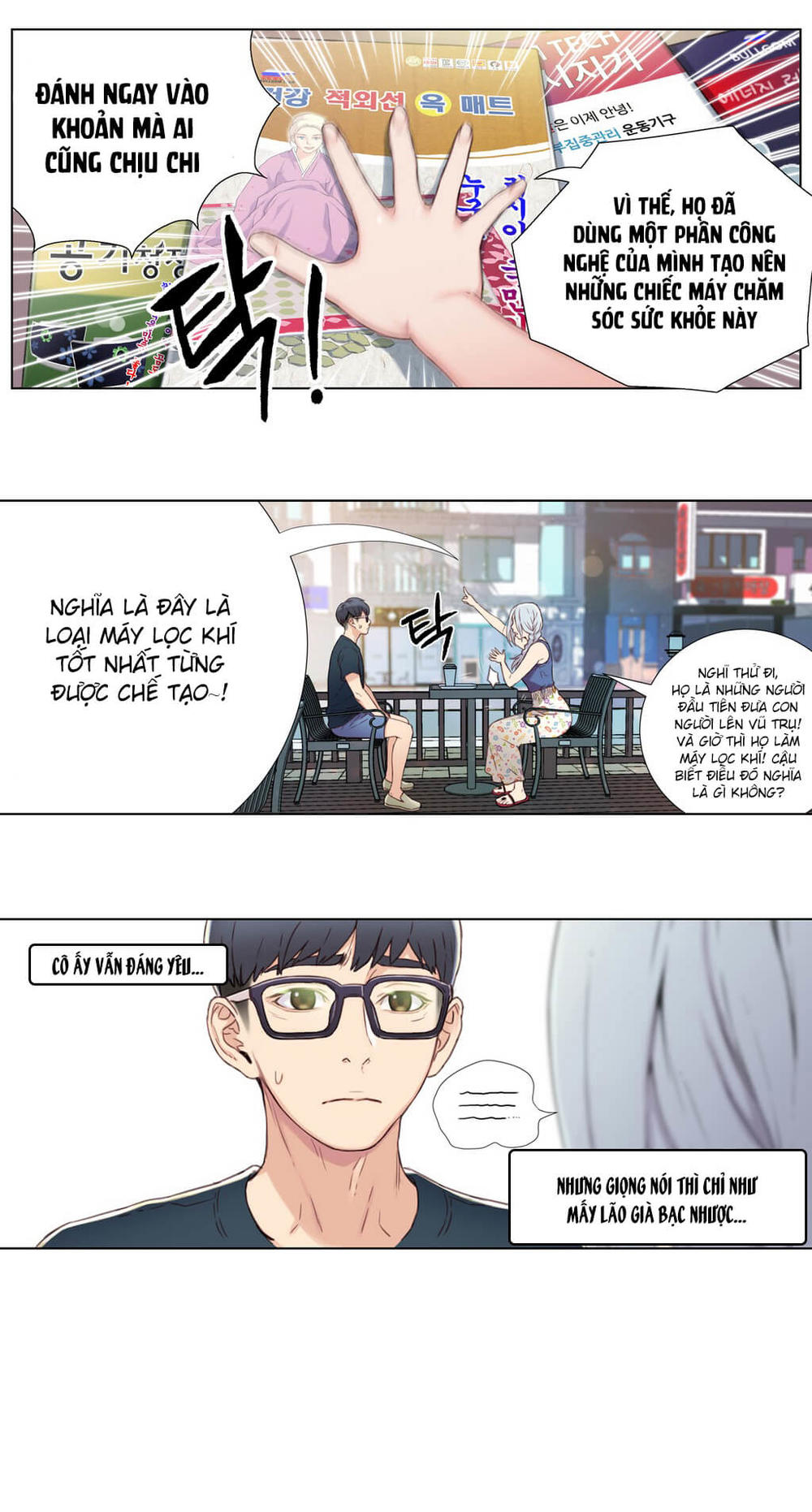 Anh Chàng Ngọt Ngào Chương 2 page 48 - Giả Dược