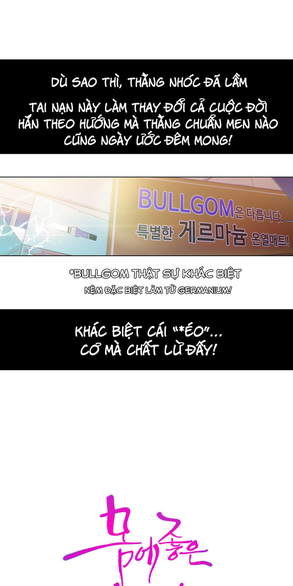 Anh Chàng Ngọt Ngào Chương 2 page 67 - Giả Dược