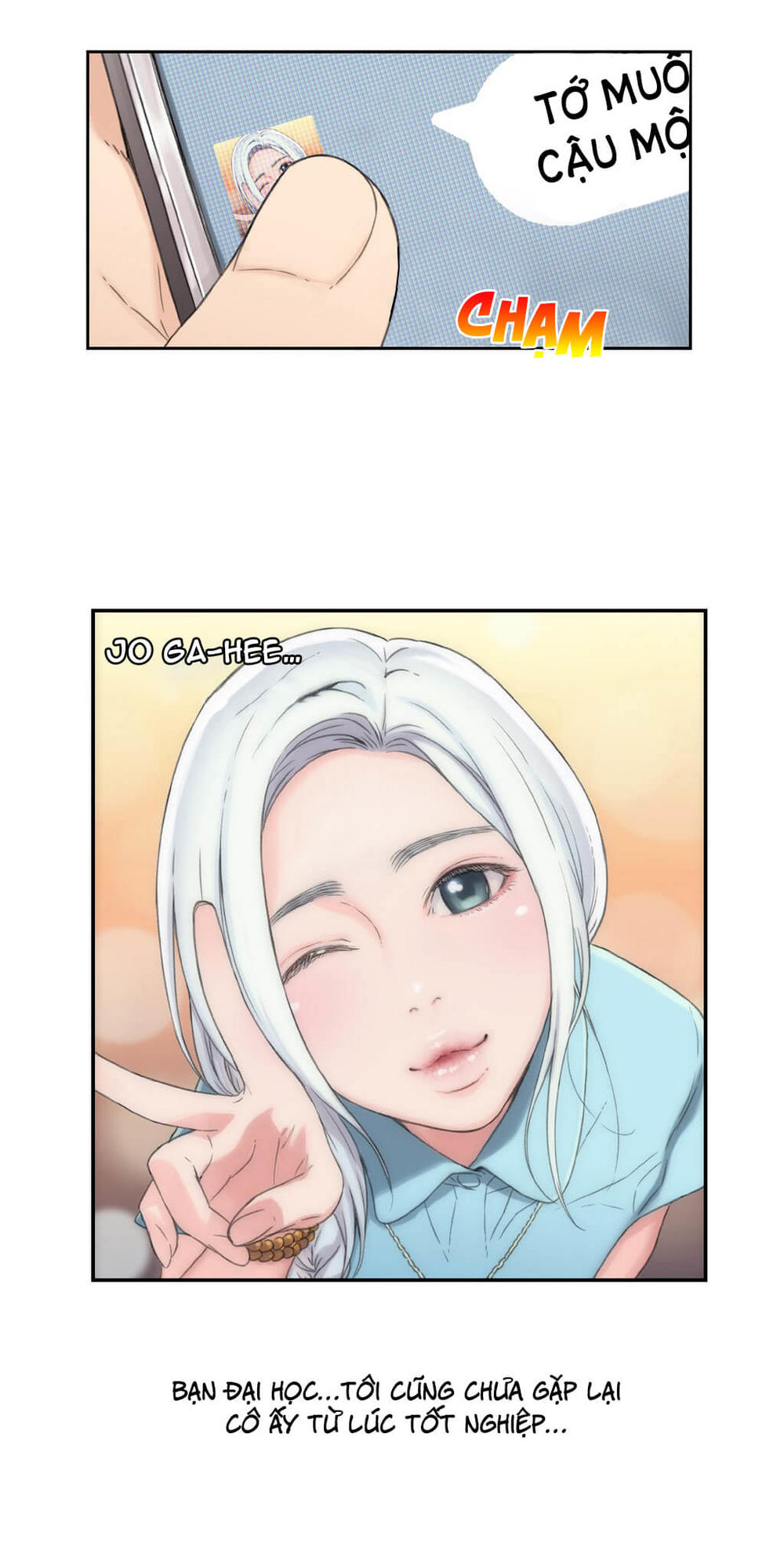 Anh Chàng Ngọt Ngào Chương 2 page 10 - Giả Dược
