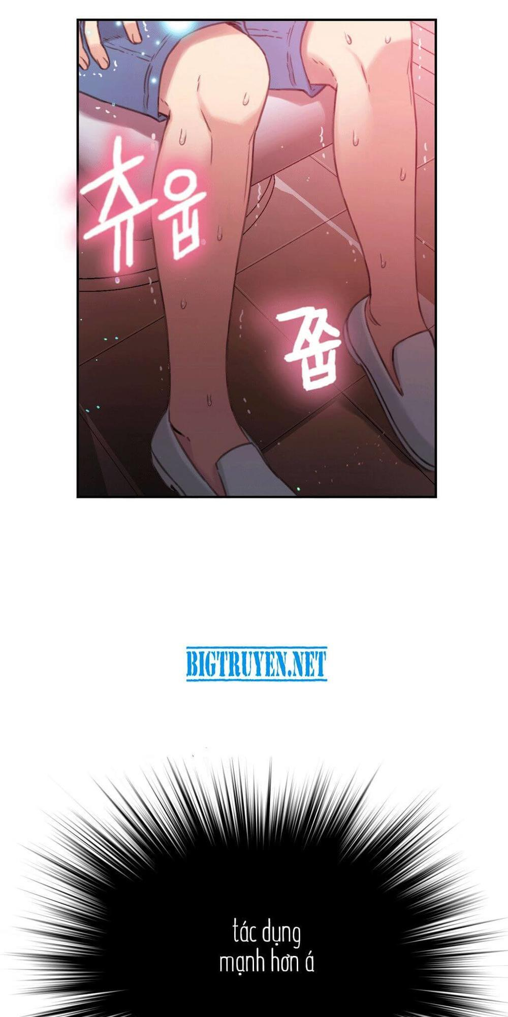 Anh Chàng Ngọt Ngào Chương 20 page 32 - Giả Dược