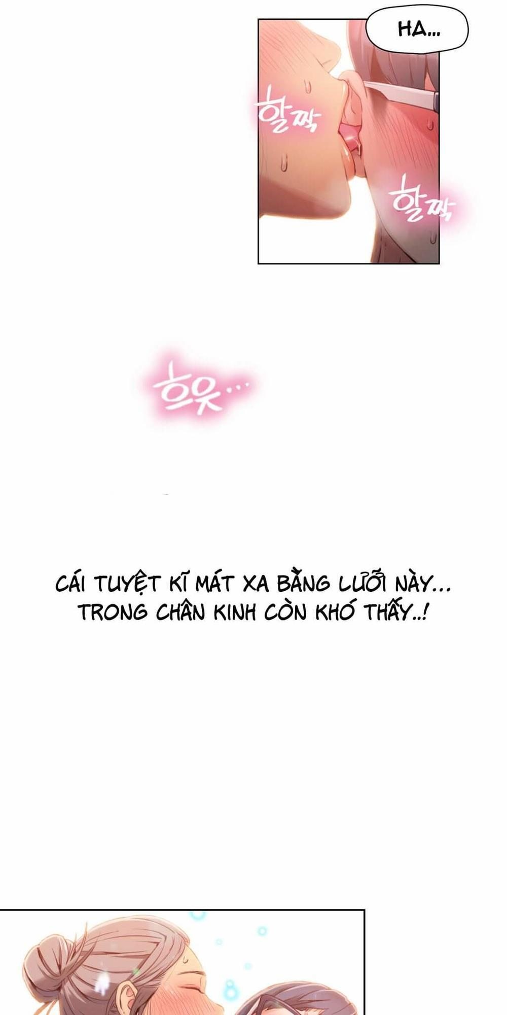 Anh Chàng Ngọt Ngào Chương 21 page 13 - Giả Dược