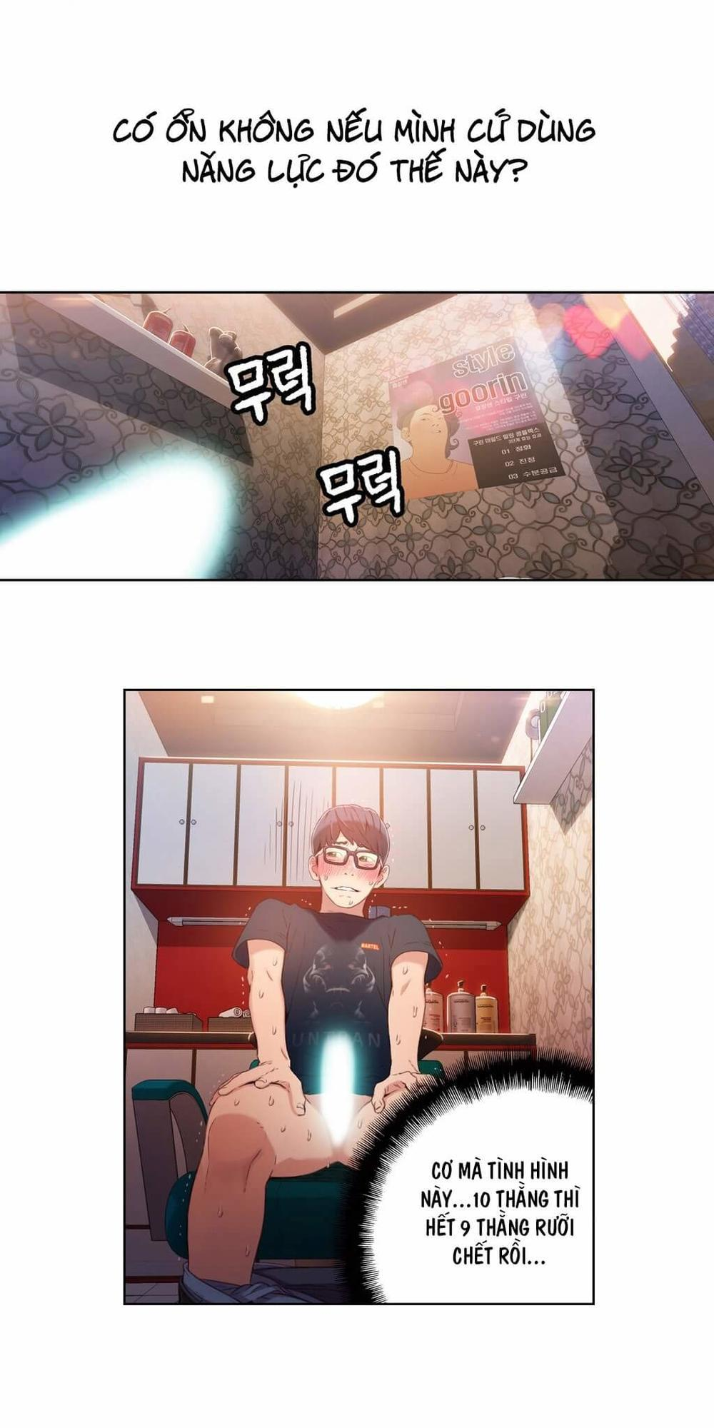 Anh Chàng Ngọt Ngào Chương 21 page 25 - Giả Dược