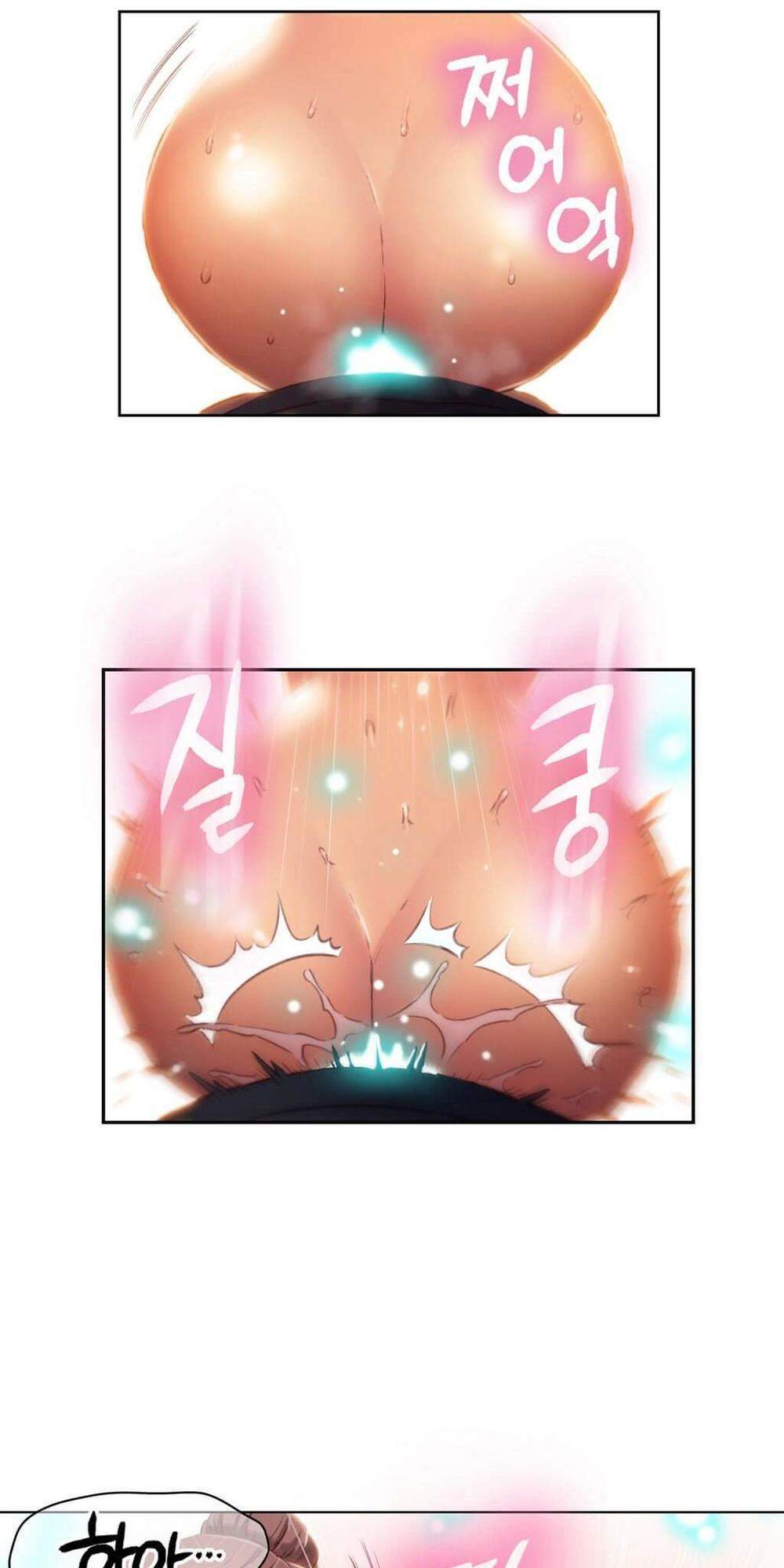 Anh Chàng Ngọt Ngào Chương 22 page 21 - Giả Dược