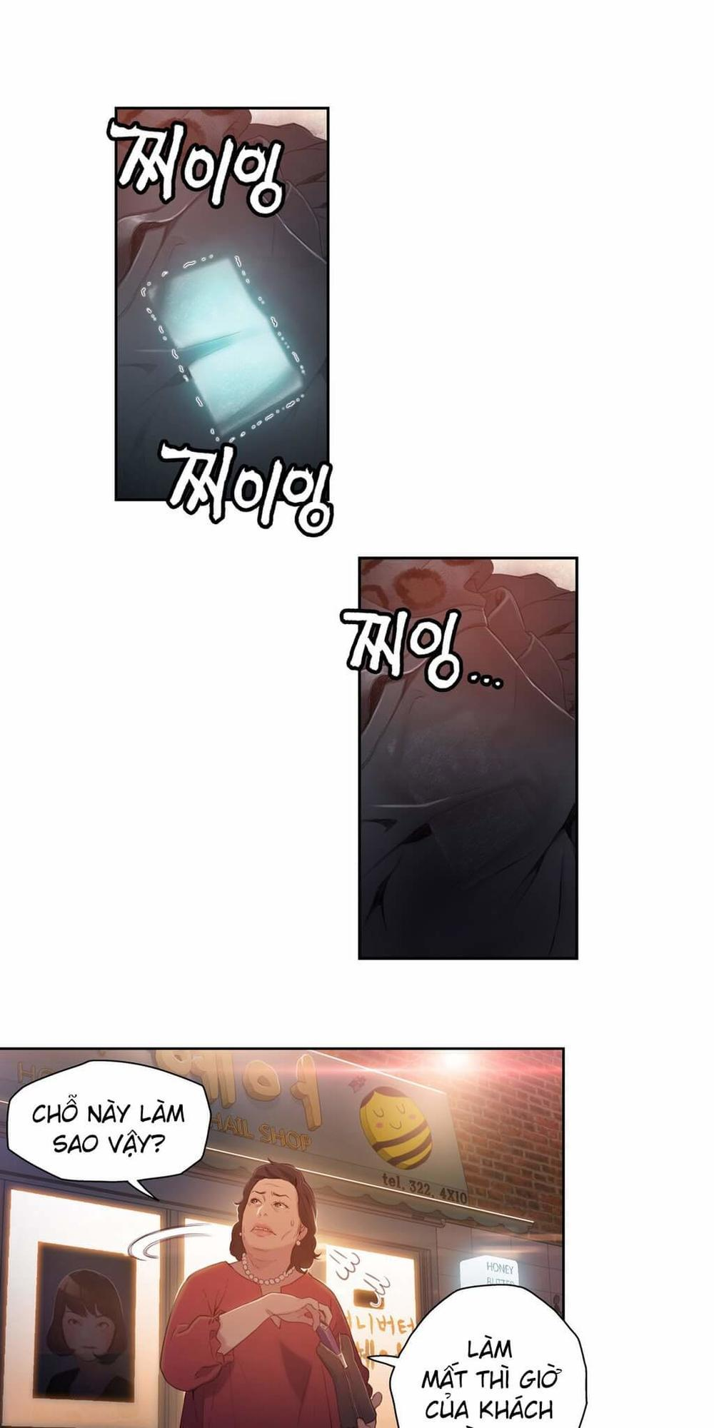 Anh Chàng Ngọt Ngào Chương 22 page 5 - Giả Dược
