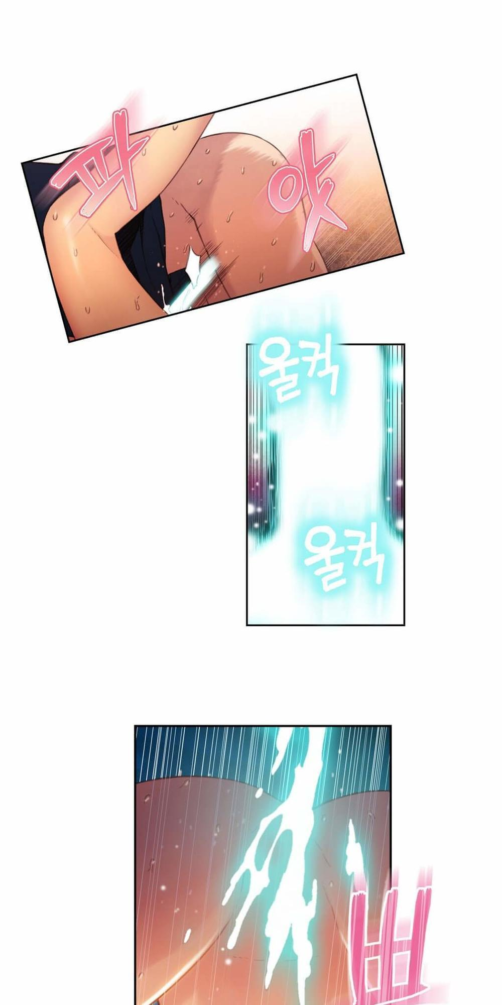 Anh Chàng Ngọt Ngào Chương 23 page 4 - Giả Dược