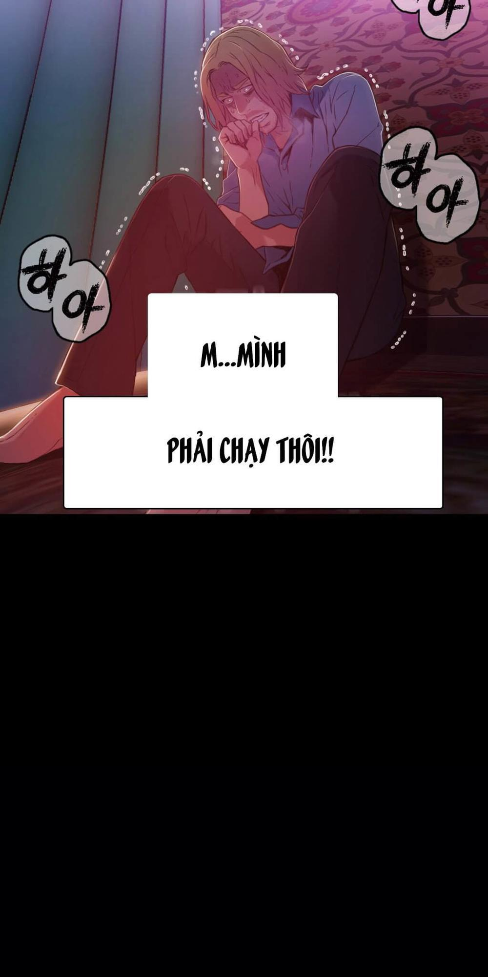 Anh Chàng Ngọt Ngào Chương 25 page 16 - Giả Dược