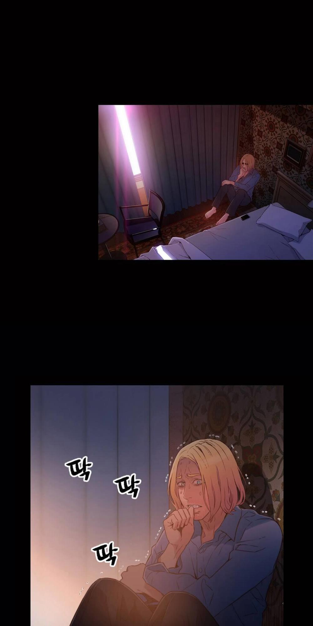 Anh Chàng Ngọt Ngào Chương 25 page 7 - Giả Dược