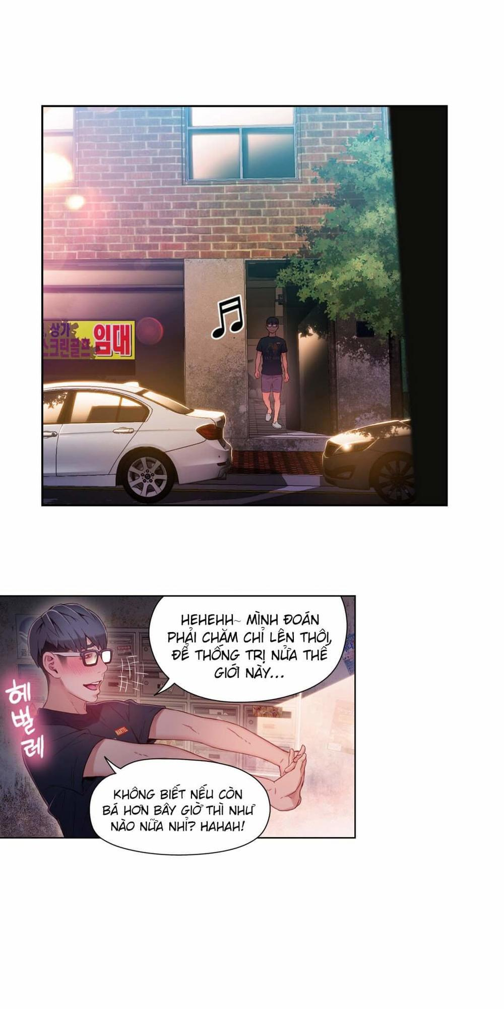 Anh Chàng Ngọt Ngào Chương 26 page 26 - Giả Dược
