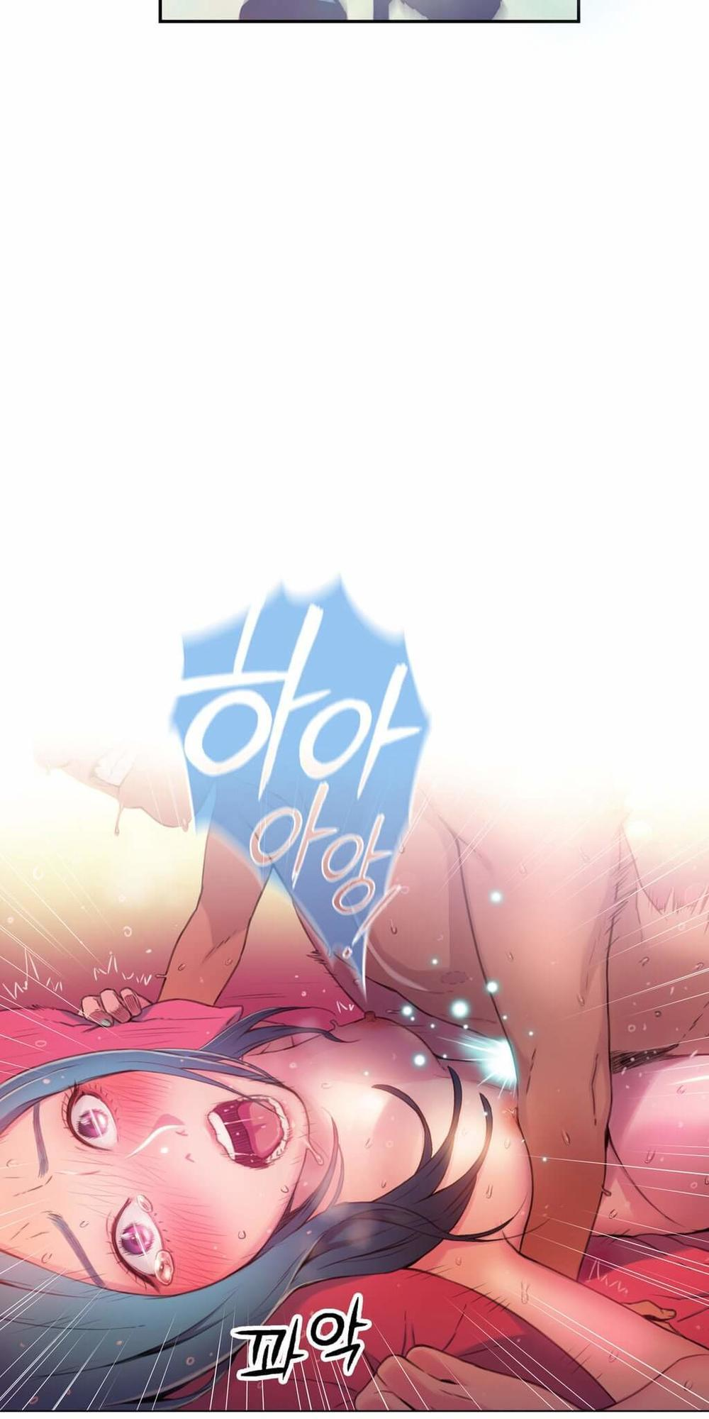 Anh Chàng Ngọt Ngào Chương 28 page 27 - Giả Dược