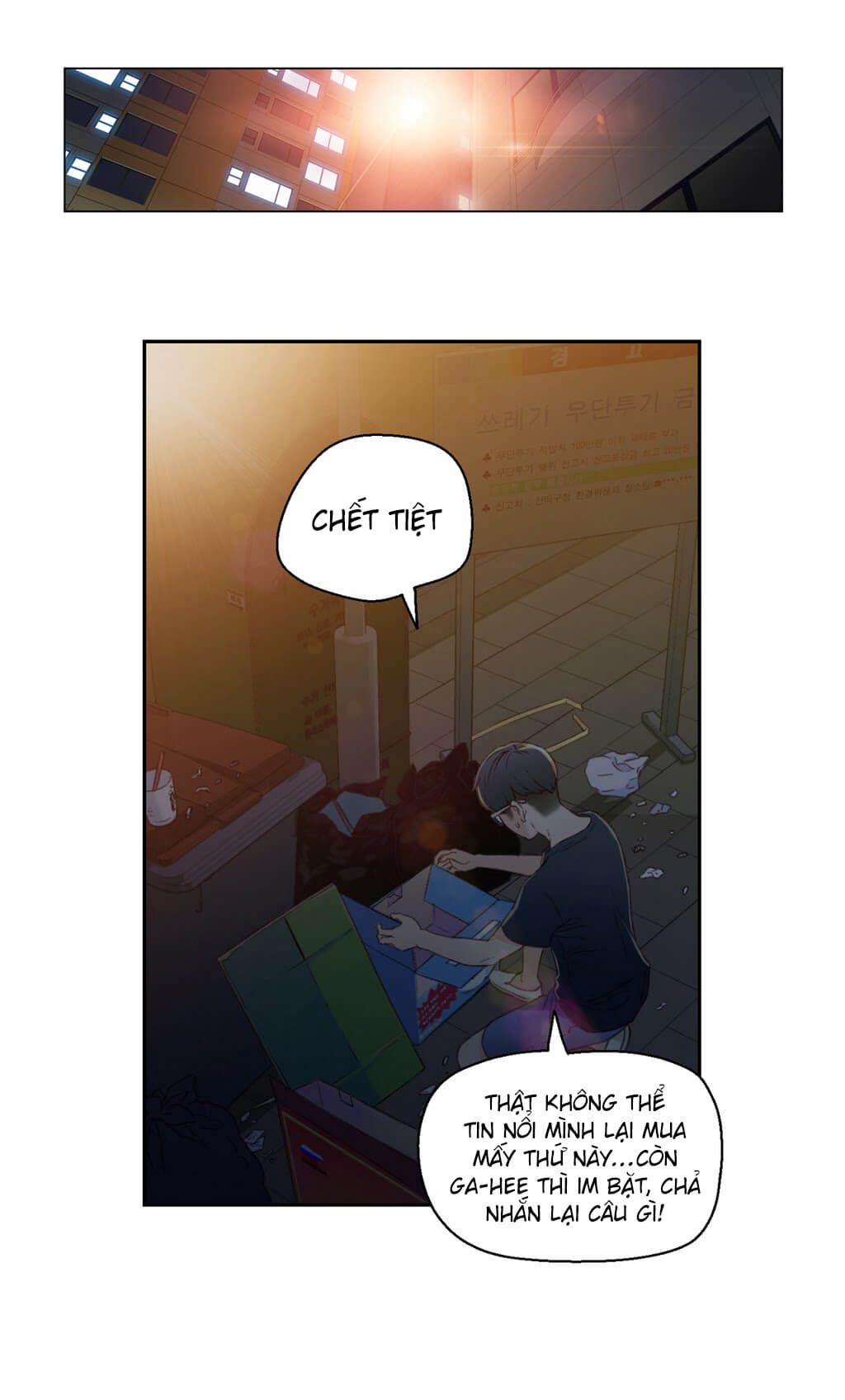 Anh Chàng Ngọt Ngào Chương 3 page 12 - Giả Dược