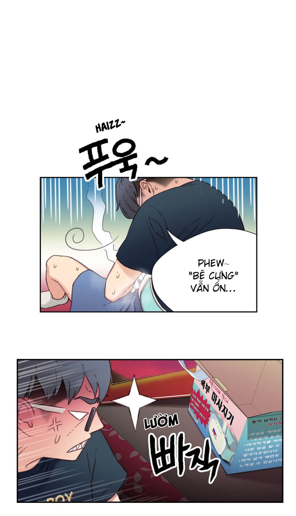 Anh Chàng Ngọt Ngào Chương 3 page 3 - Giả Dược