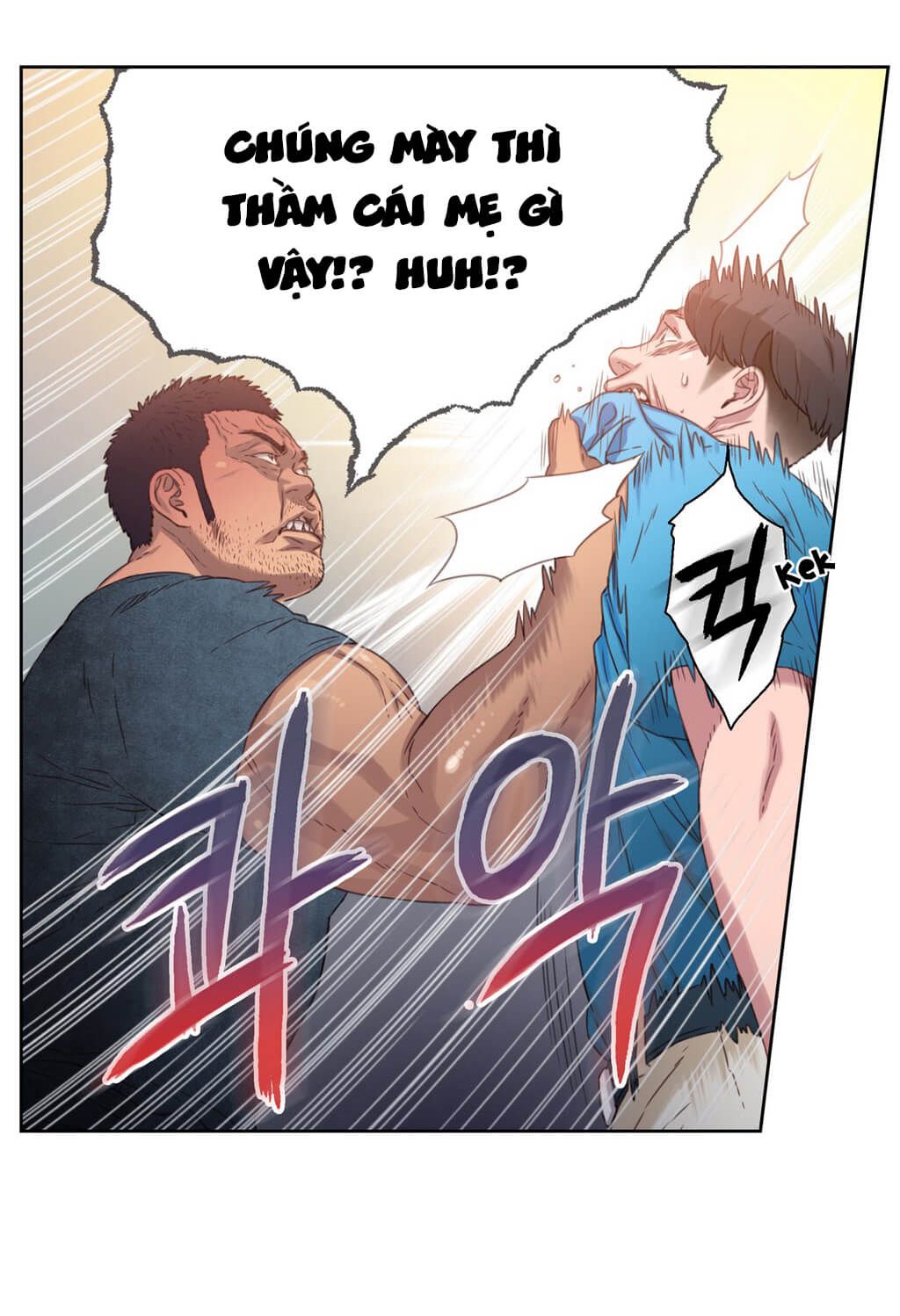 Anh Chàng Ngọt Ngào Chương 3 page 42 - Giả Dược