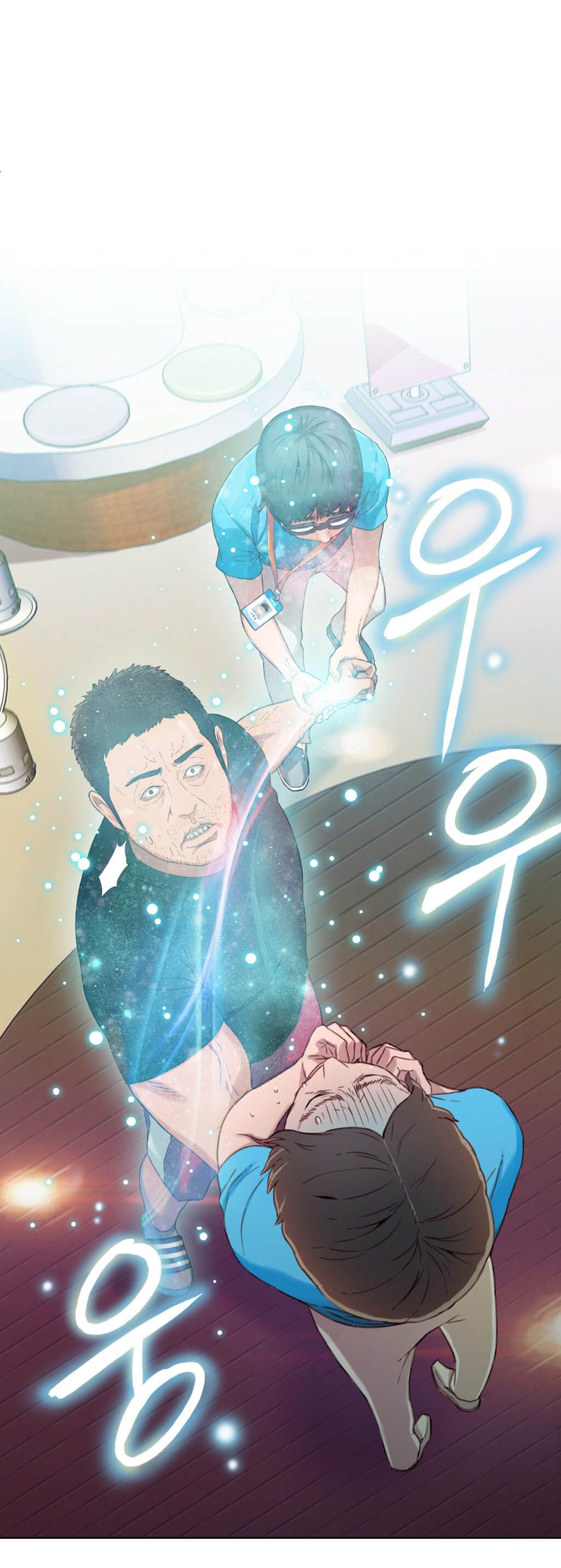 Anh Chàng Ngọt Ngào Chương 3 page 45 - Giả Dược