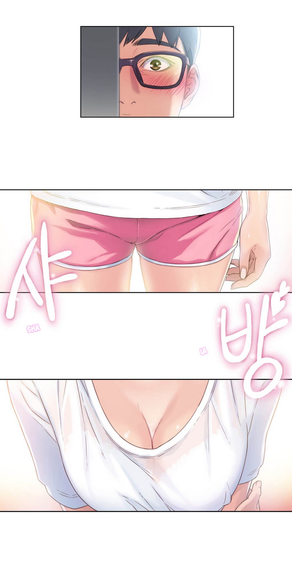 Anh Chàng Ngọt Ngào Chương 3 page 6 - Giả Dược