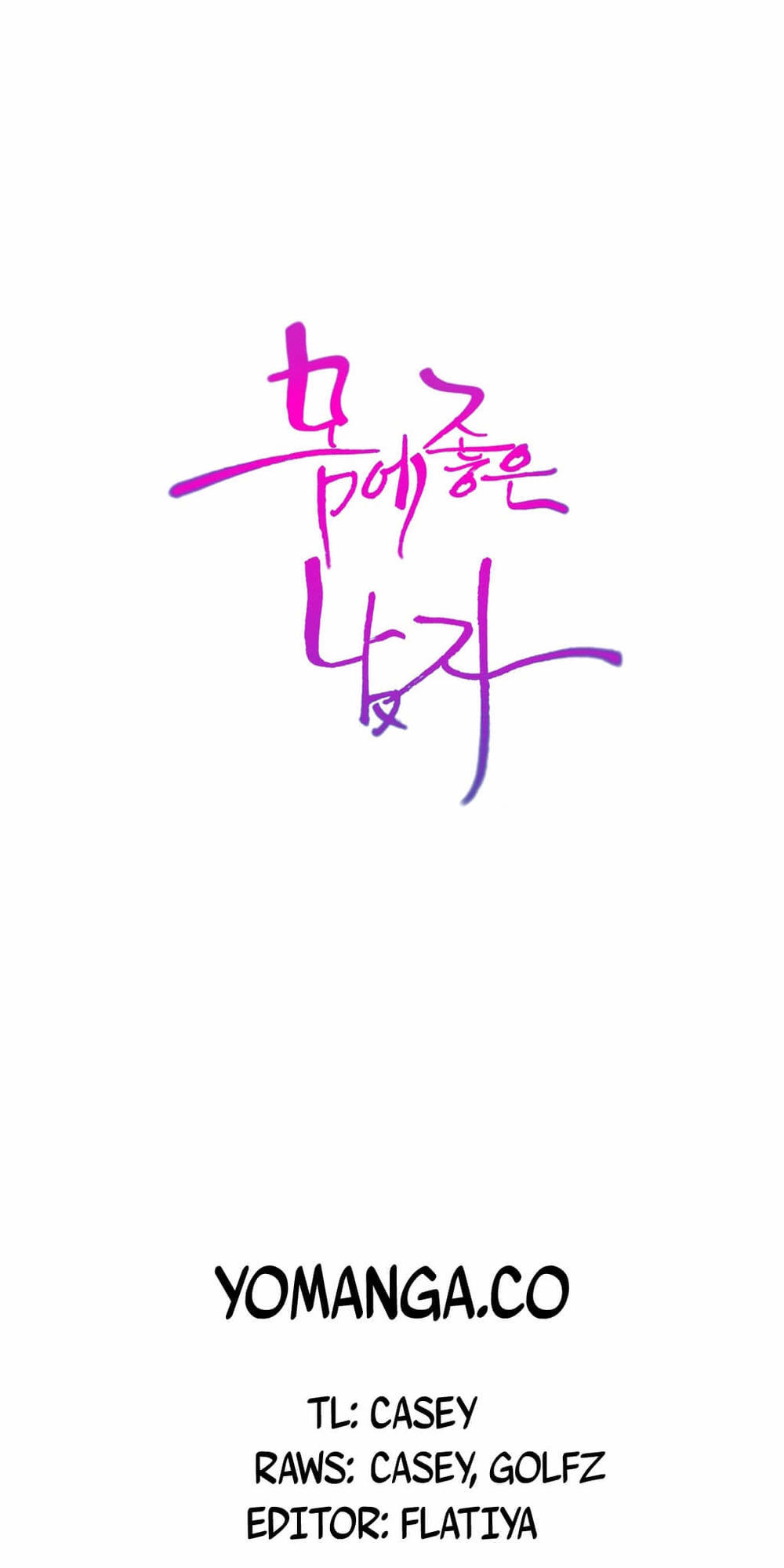Anh Chàng Ngọt Ngào Chương 31 page 34 - Giả Dược