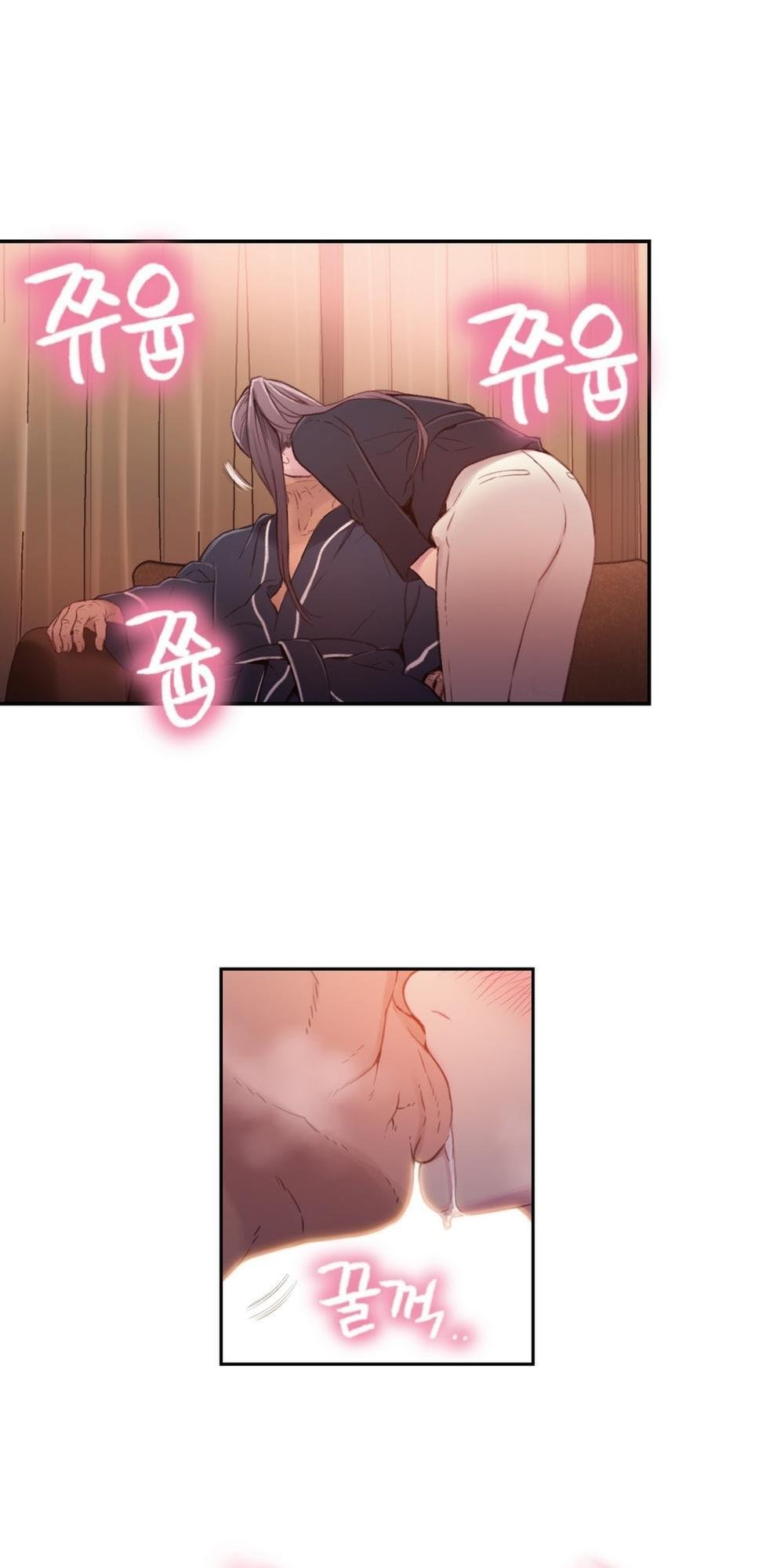 Anh Chàng Ngọt Ngào Chương 33 page 18 - Giả Dược