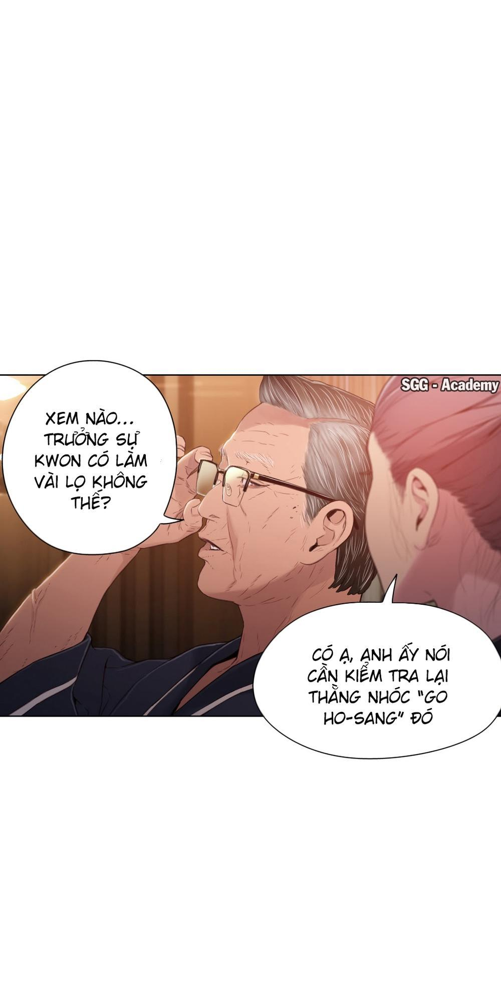 Anh Chàng Ngọt Ngào Chương 33 page 21 - Giả Dược