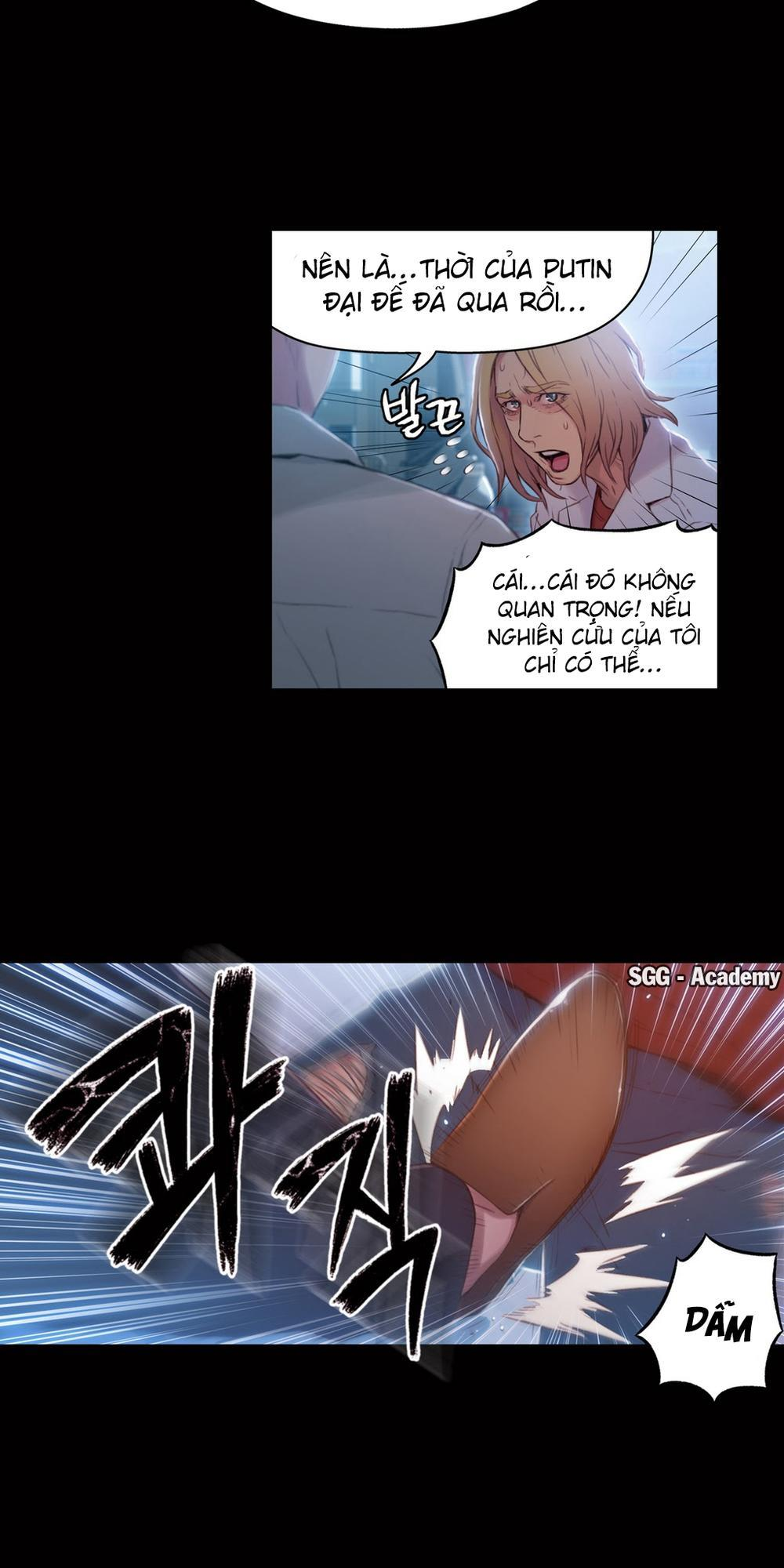 Anh Chàng Ngọt Ngào Chương 33 page 27 - Giả Dược