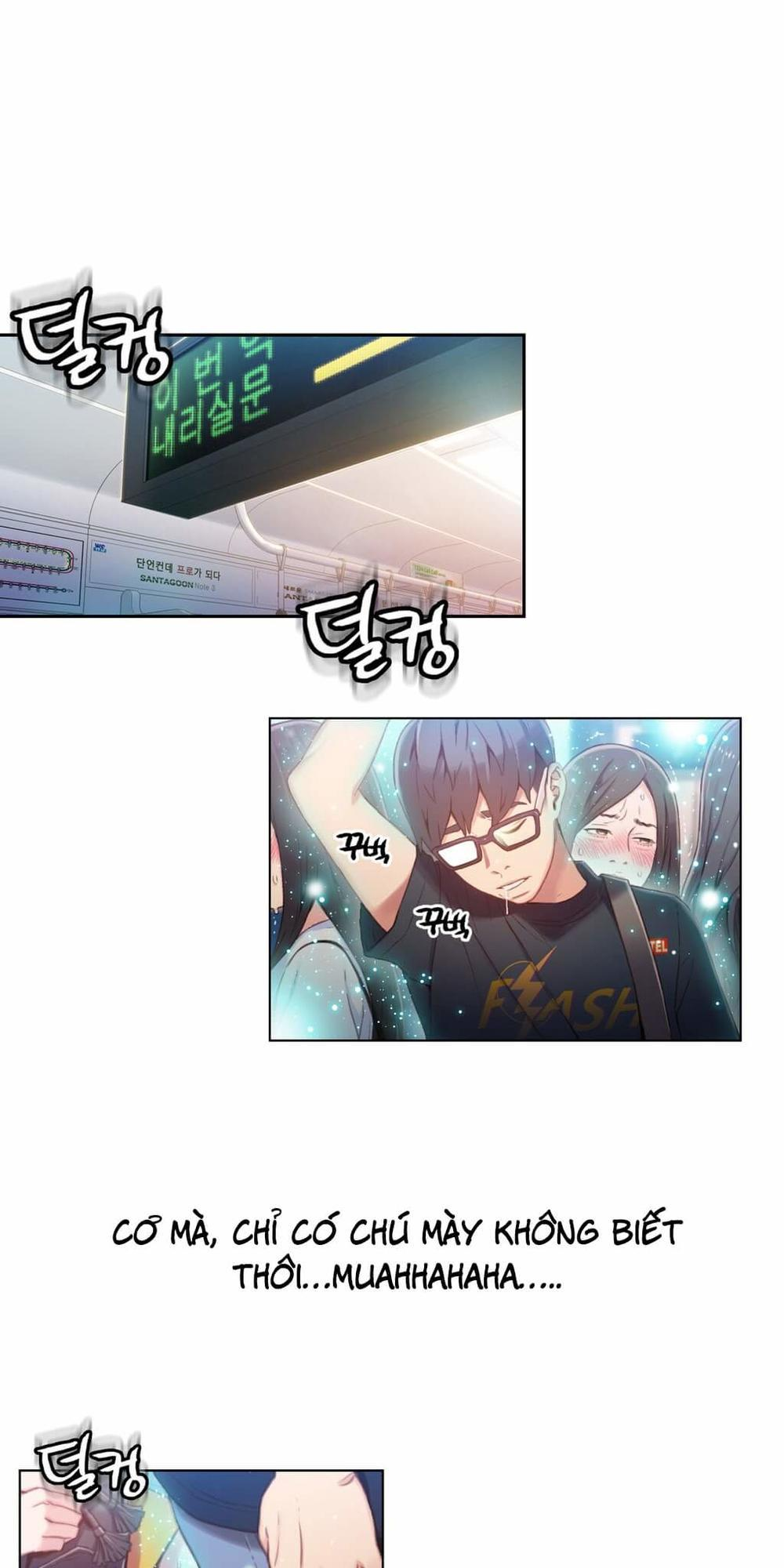 Anh Chàng Ngọt Ngào Chương 35 page 12 - Giả Dược