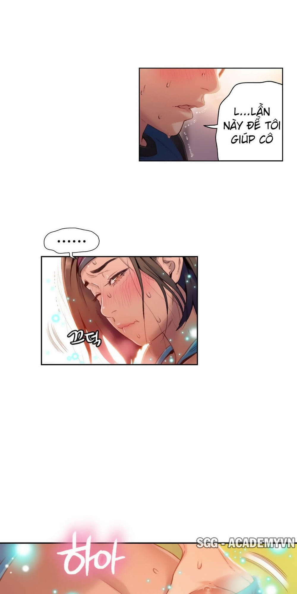 Anh Chàng Ngọt Ngào Chương 37 page 14 - Giả Dược