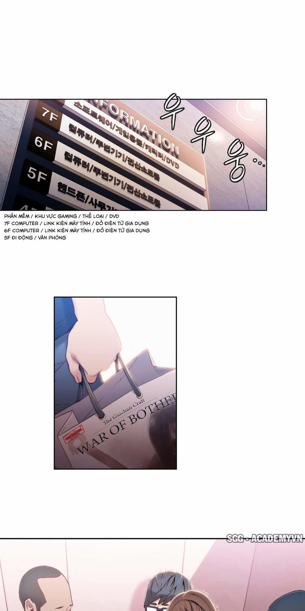 Anh Chàng Ngọt Ngào Chương 38 page 22 - Giả Dược