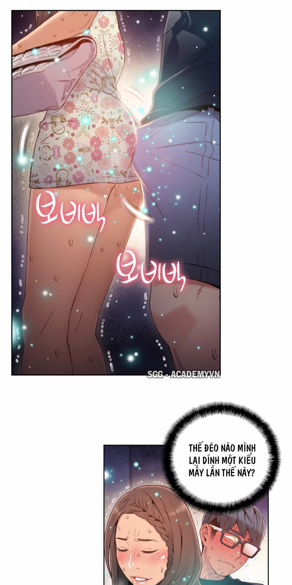 Anh Chàng Ngọt Ngào Chương 38 page 24 - Giả Dược