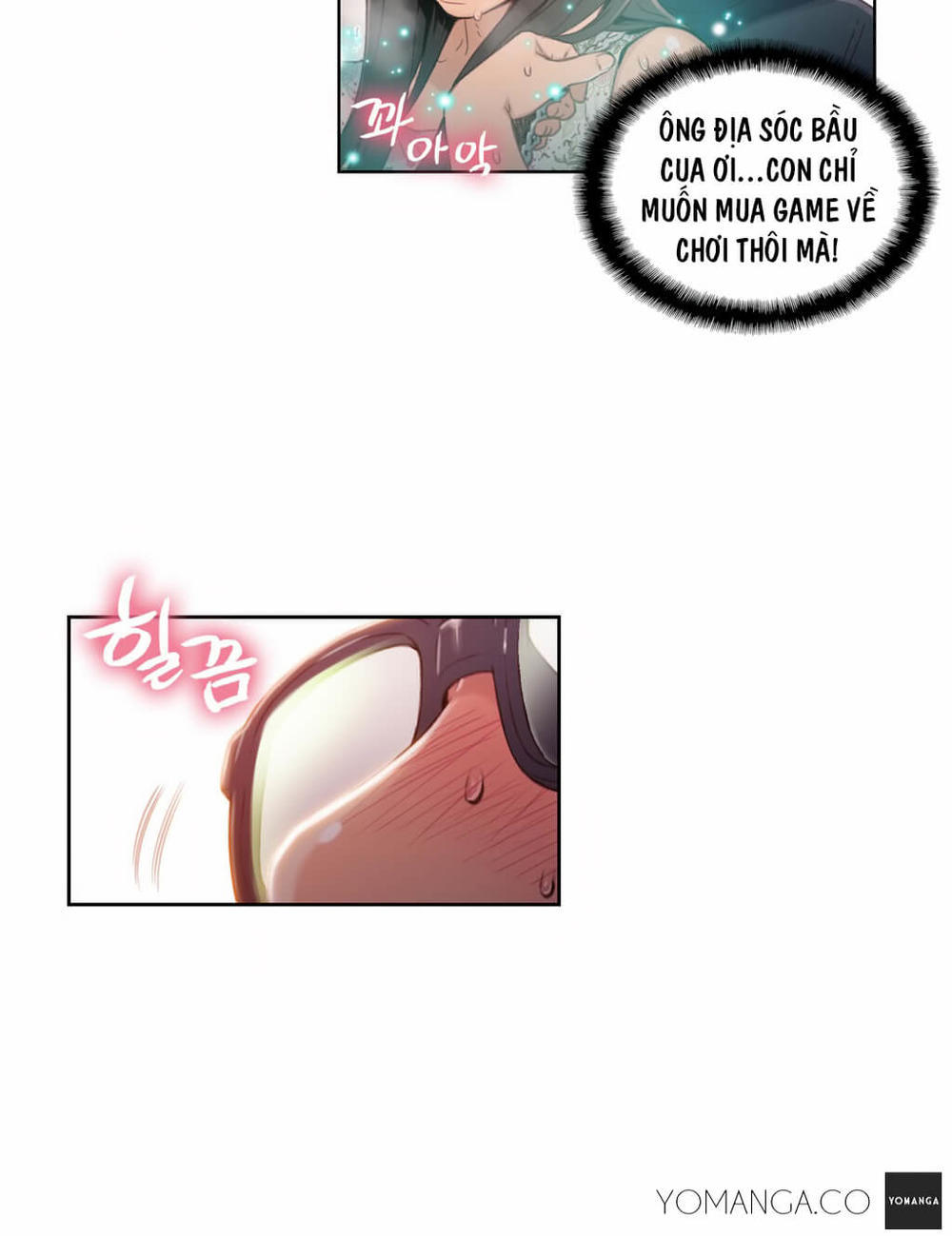 Anh Chàng Ngọt Ngào Chương 38 page 25 - Giả Dược