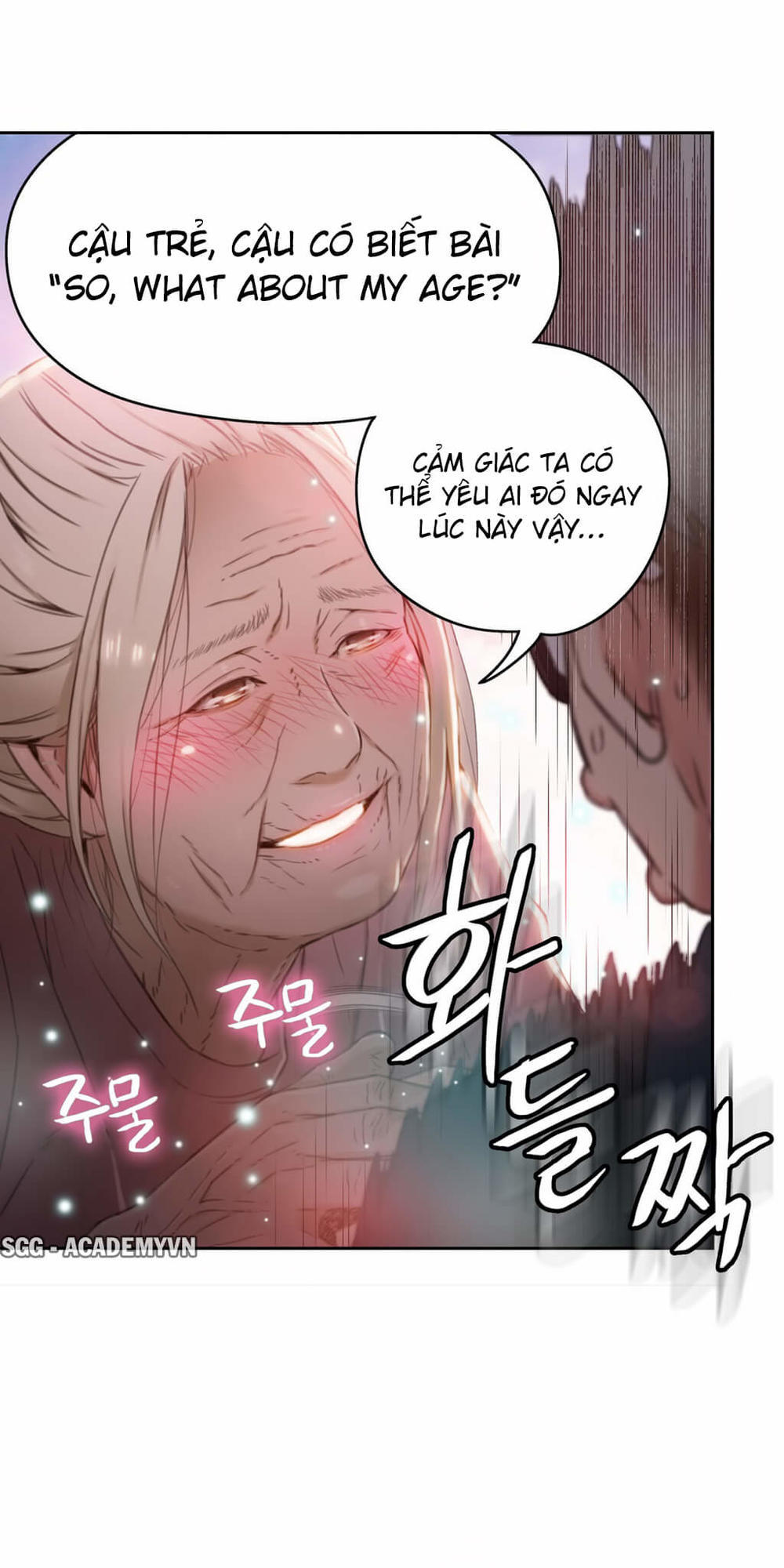 Anh Chàng Ngọt Ngào Chương 38 page 38 - Giả Dược