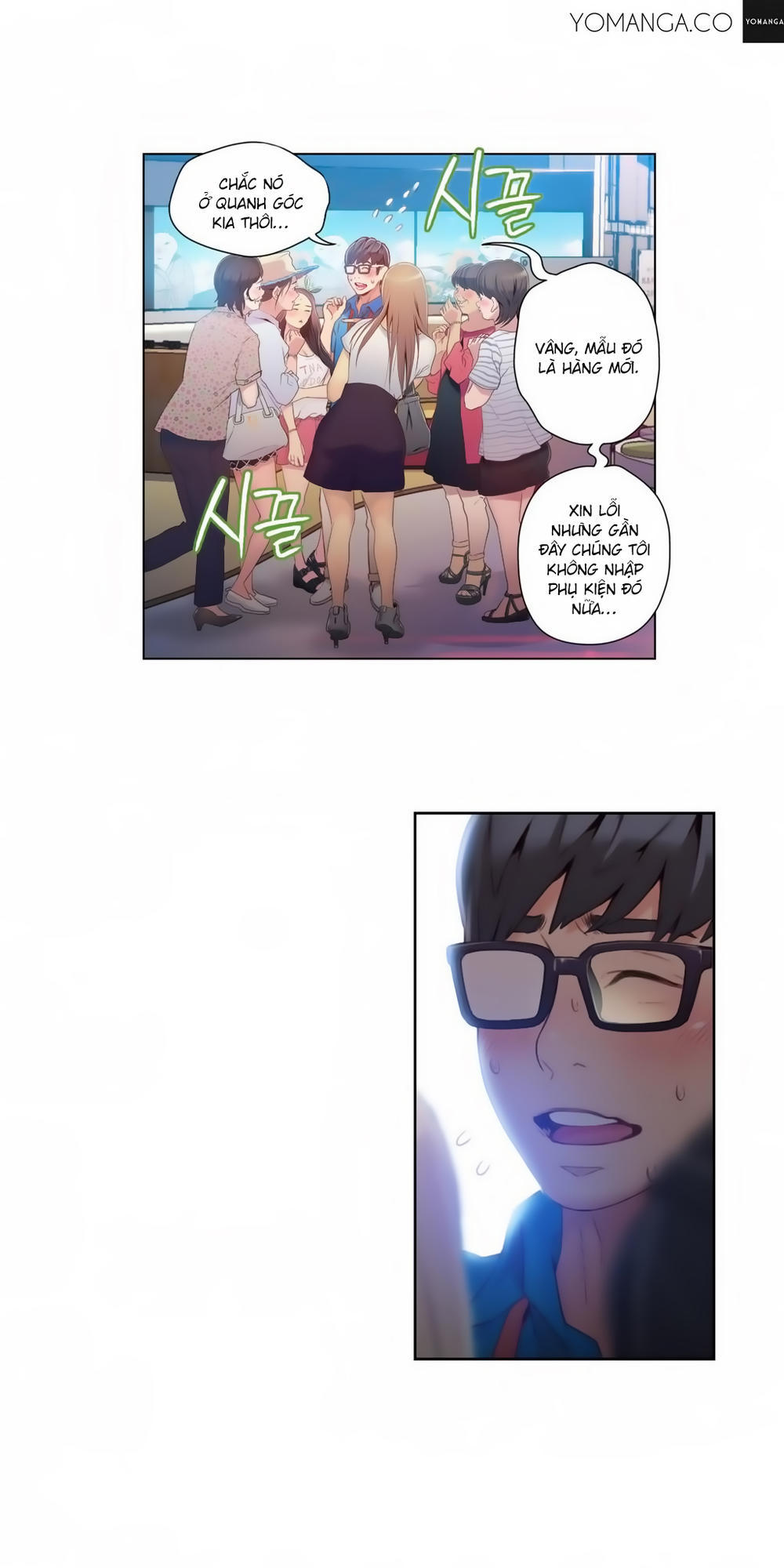 Anh Chàng Ngọt Ngào Chương 39 page 2 - Giả Dược