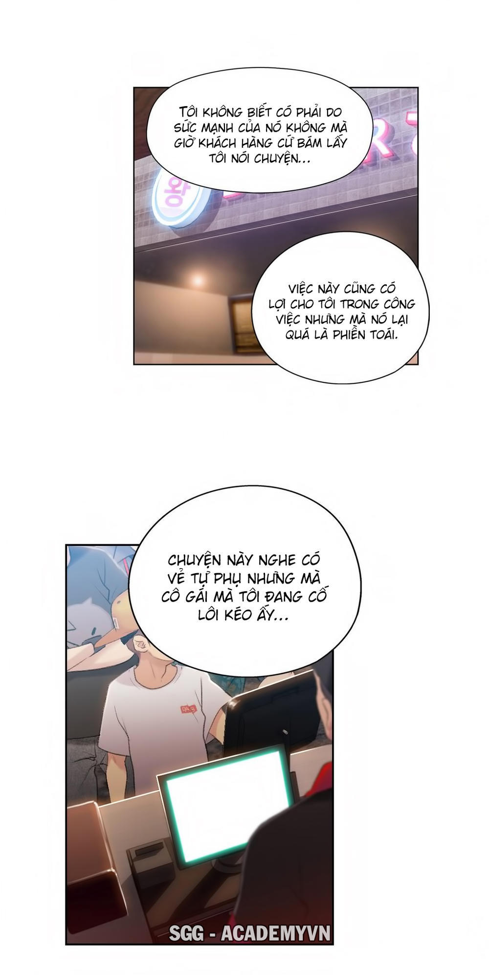 Anh Chàng Ngọt Ngào Chương 39 page 12 - Giả Dược