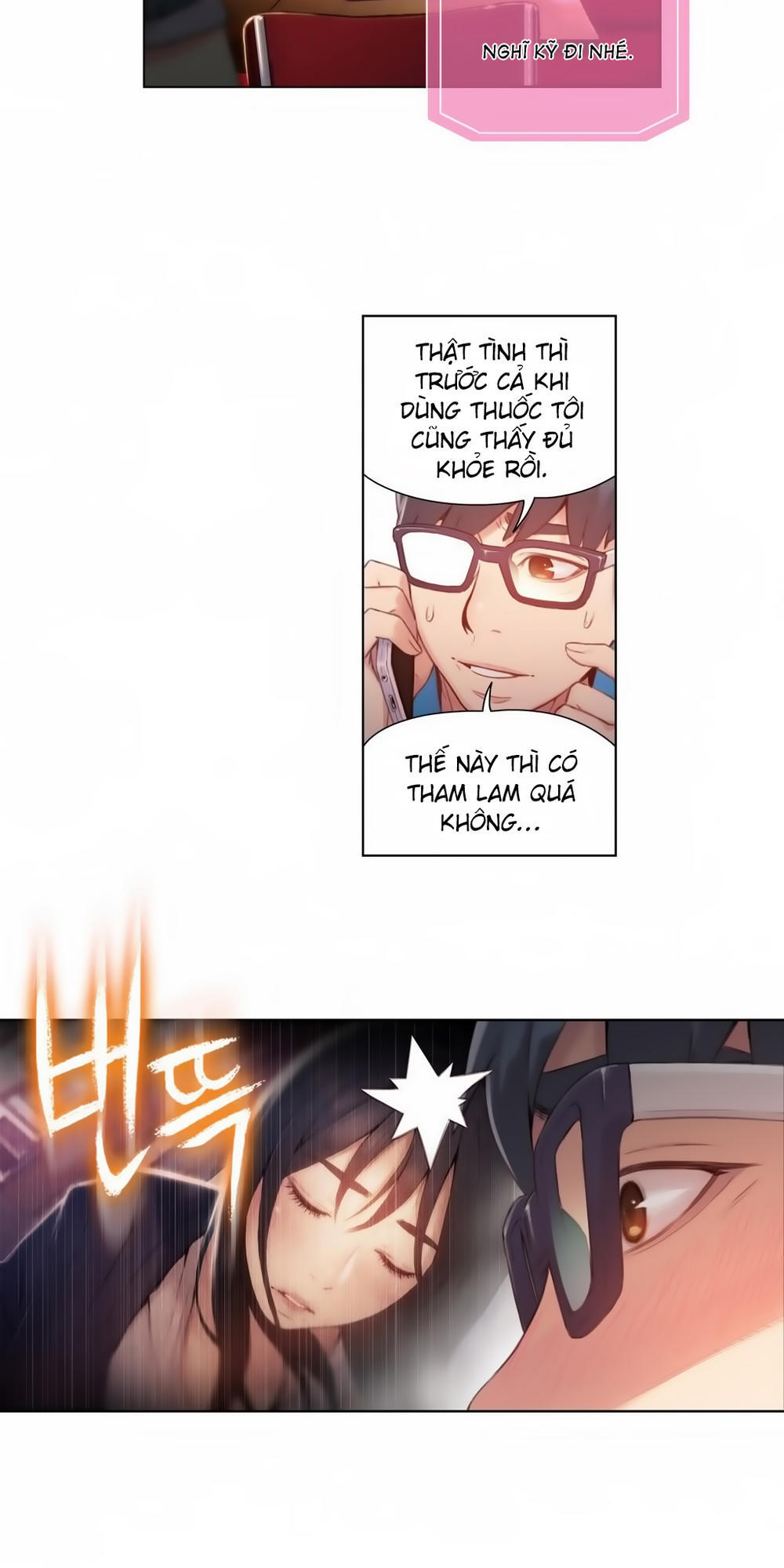 Anh Chàng Ngọt Ngào Chương 39 page 17 - Giả Dược