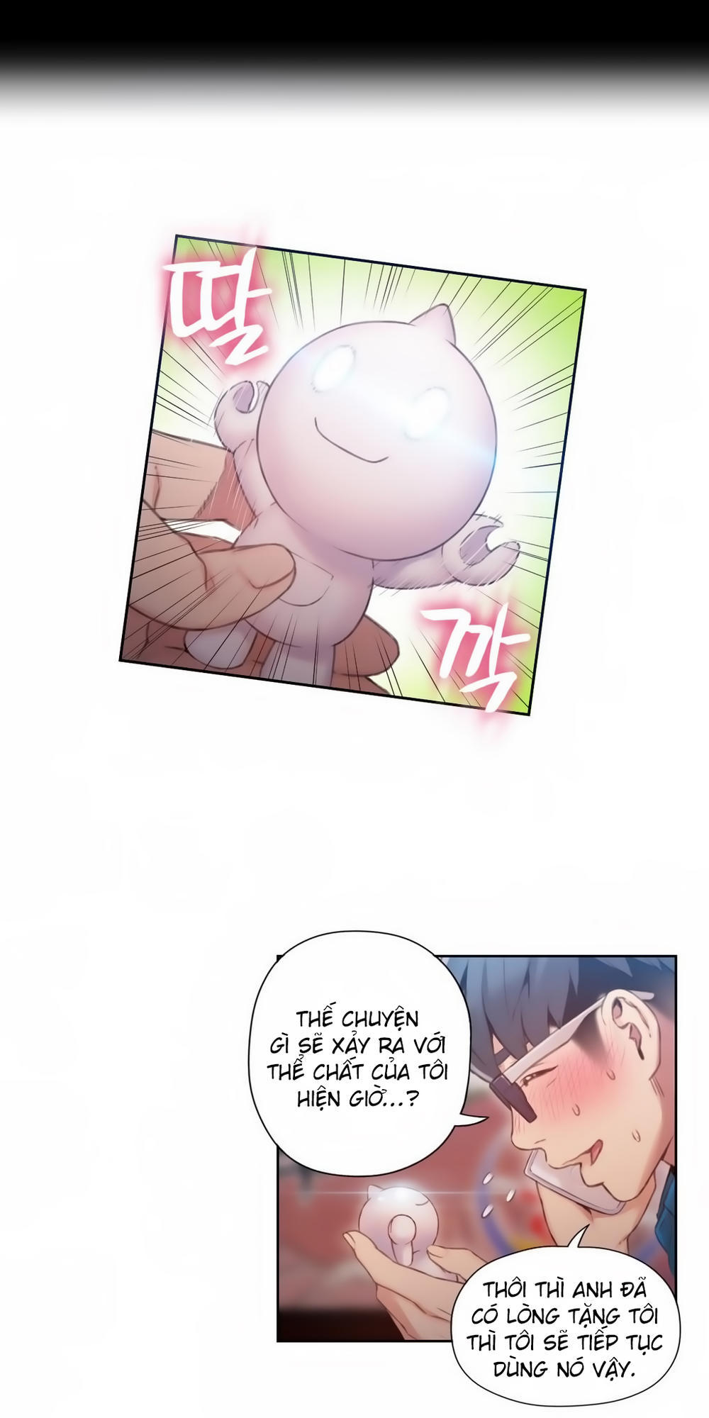 Anh Chàng Ngọt Ngào Chương 39 page 19 - Giả Dược