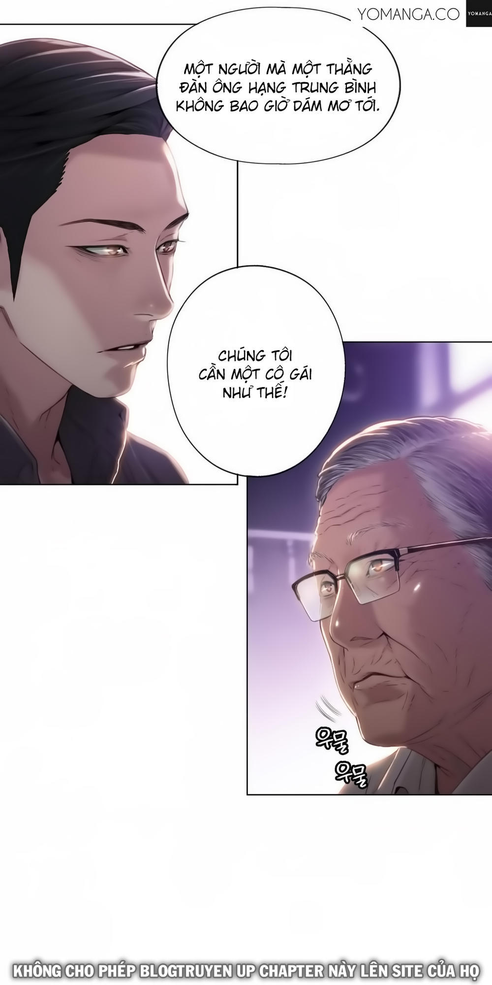 Anh Chàng Ngọt Ngào Chương 39 page 34 - Giả Dược