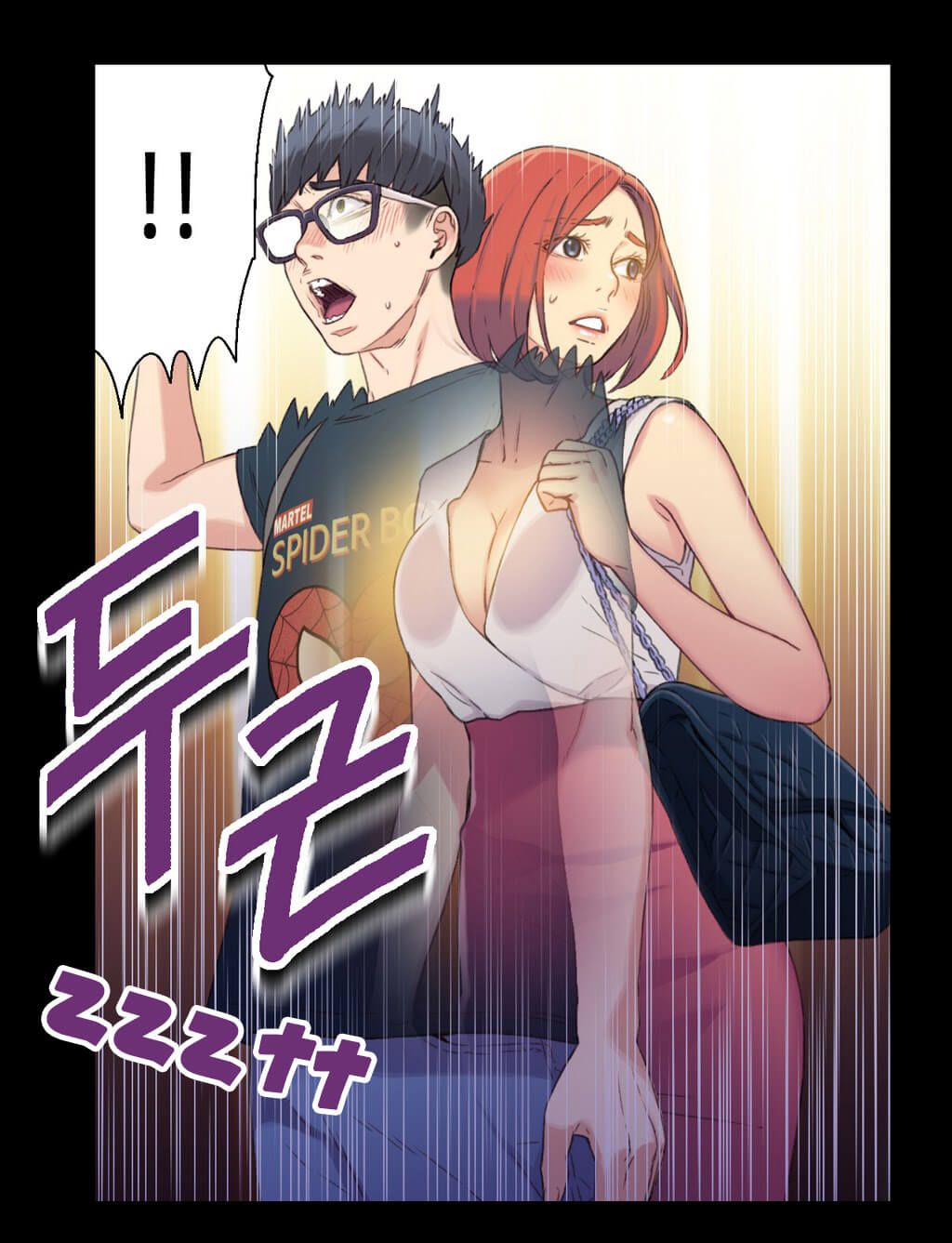 Anh Chàng Ngọt Ngào Chương 4 page 13 - Giả Dược