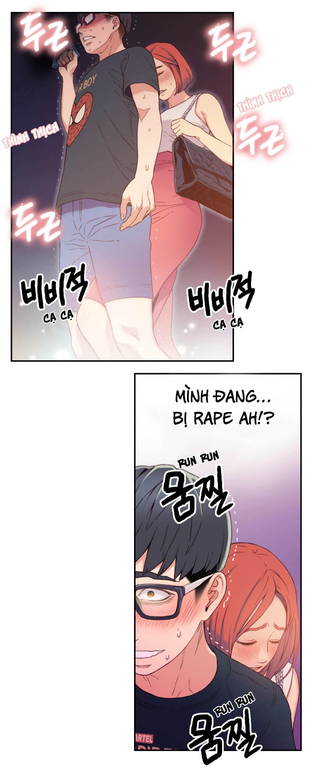 Anh Chàng Ngọt Ngào Chương 4 page 17 - Giả Dược