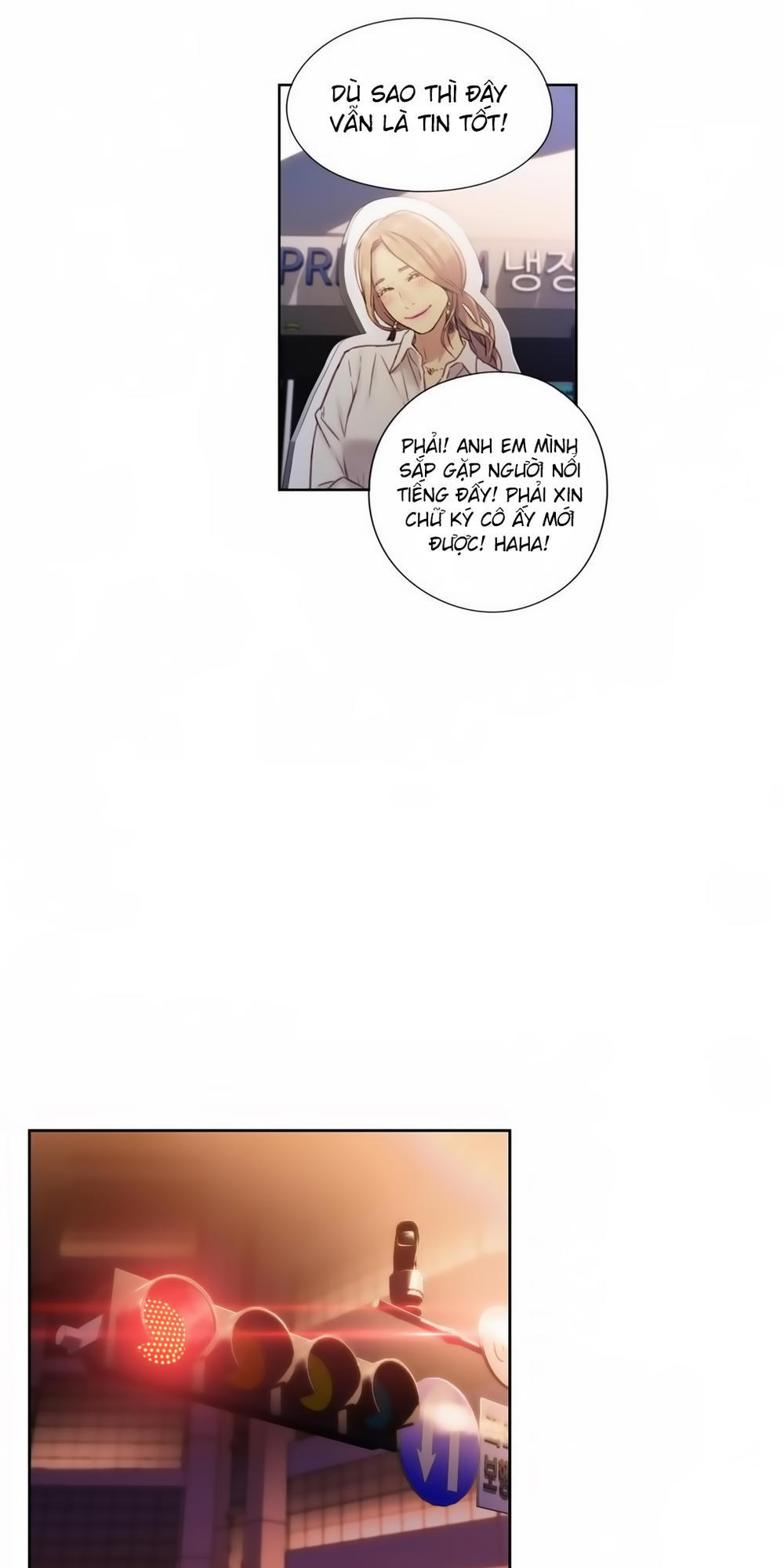 Anh Chàng Ngọt Ngào Chương 40 page 12 - Giả Dược