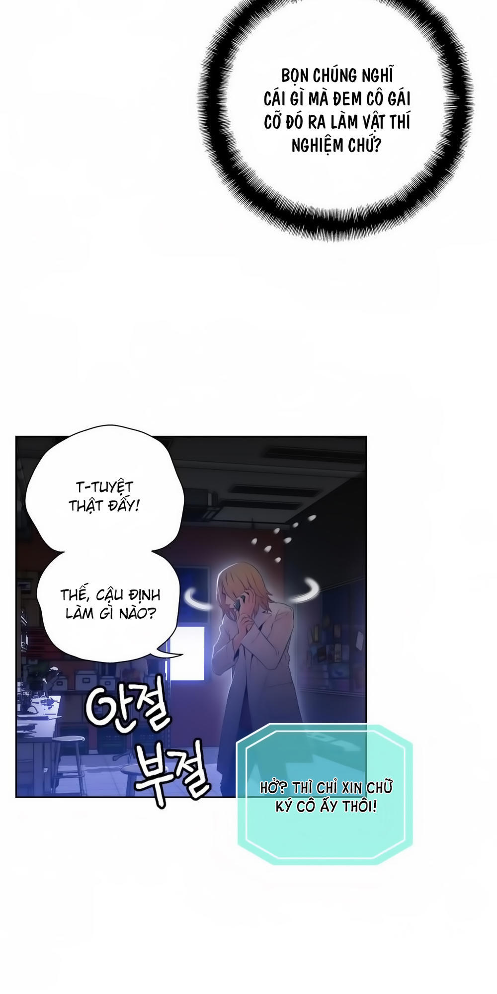 Anh Chàng Ngọt Ngào Chương 40 page 17 - Giả Dược