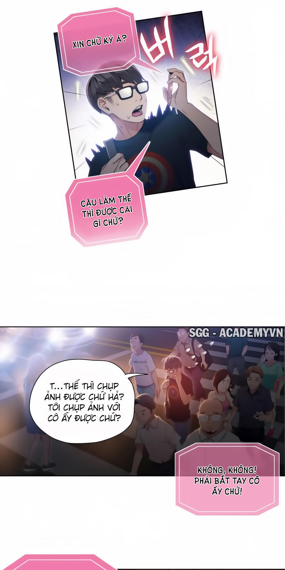 Anh Chàng Ngọt Ngào Chương 40 page 18 - Giả Dược
